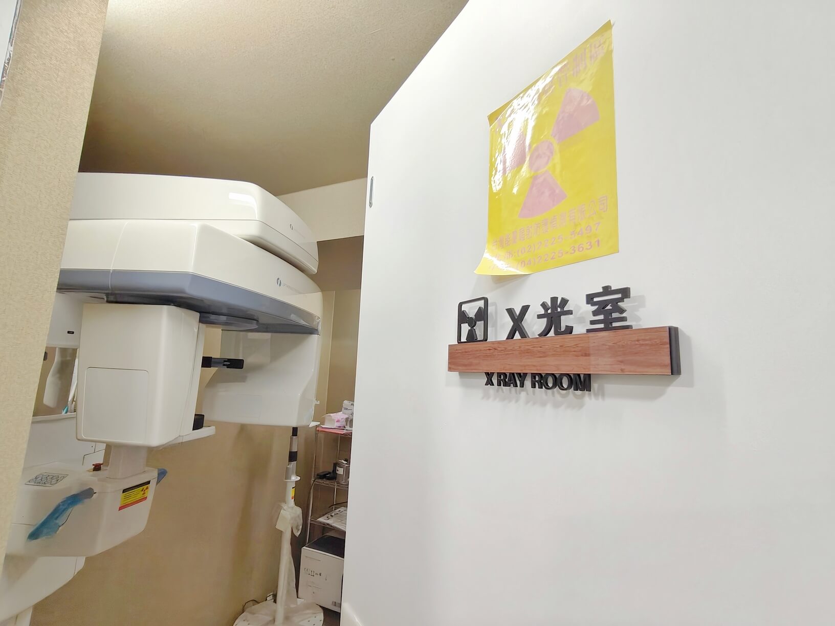 台北牙醫推薦｜台北旭光美學牙醫、投資在自己身上、美白貼片讓笑容更精緻迷人！ @💕小美很愛嚐💕