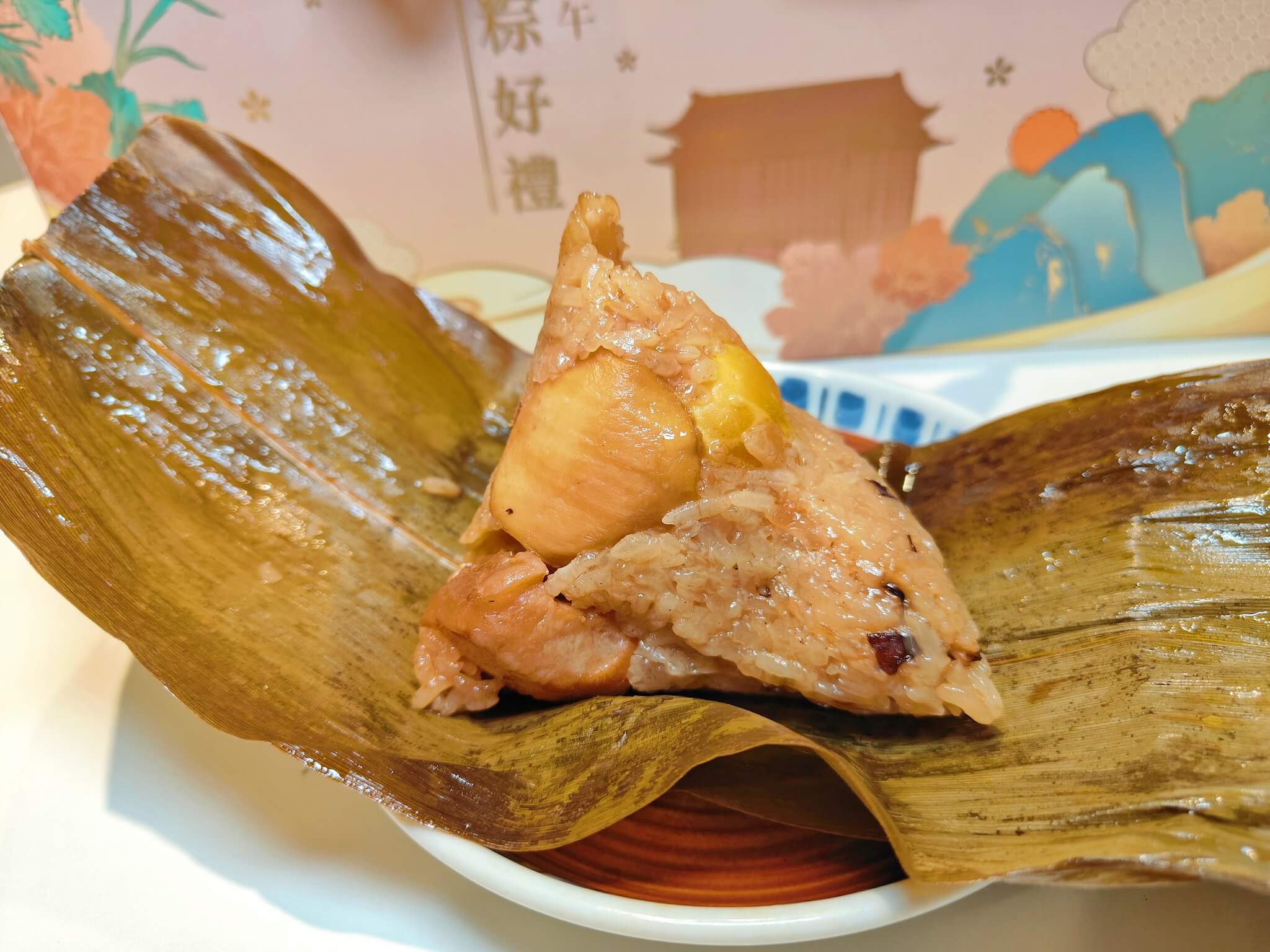 圓山大飯店肉粽禮盒｜端午限量「金緻匠心 萬粽選一」禮盒、每組贈送獨家「圓山御廚無添加椒麻醬」、鹹甜口味一次擁有！ @💕小美很愛嚐💕