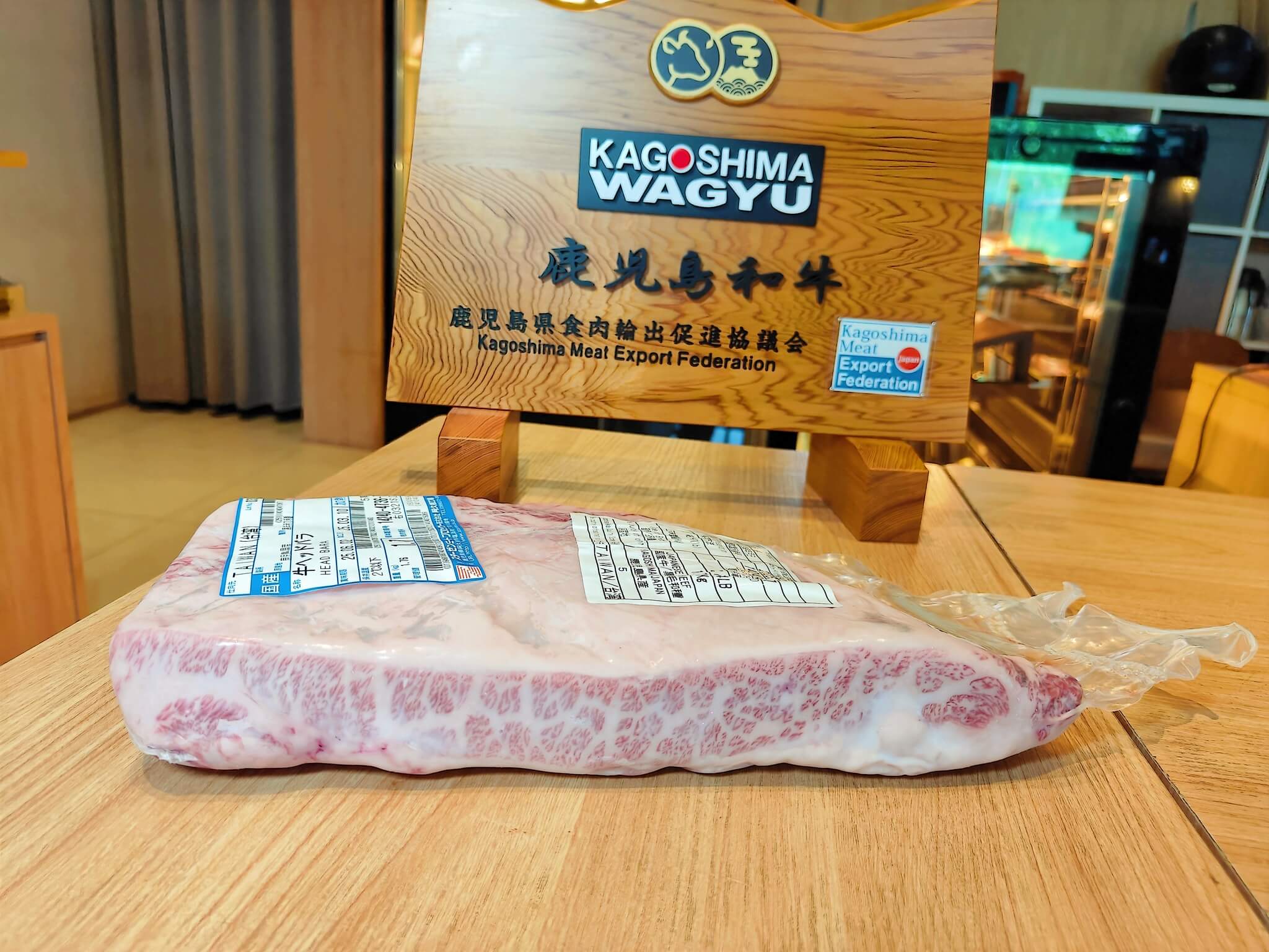 竹北美食｜宗初水產、上百種肉類海鮮任你挑選、還可以代客料理新鮮海鮮送上桌！ @💕小美很愛嚐💕