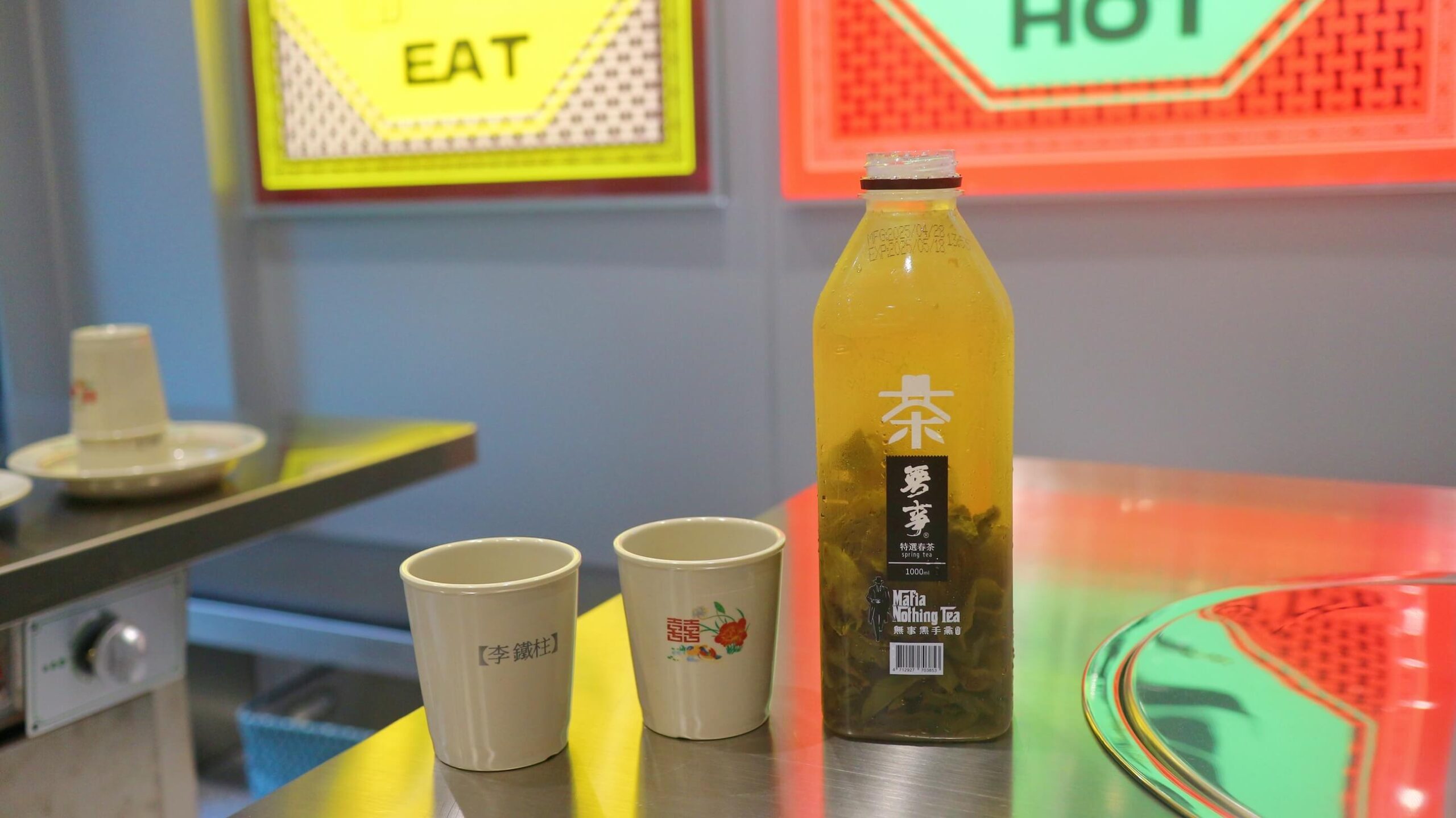 台北火鍋｜李鐵柱老火鍋 光復店、全新型態插旗台北囉！特別推出「午餐個人鍋」滿足無辣不歡的朋友！ @💕小美很愛嚐💕