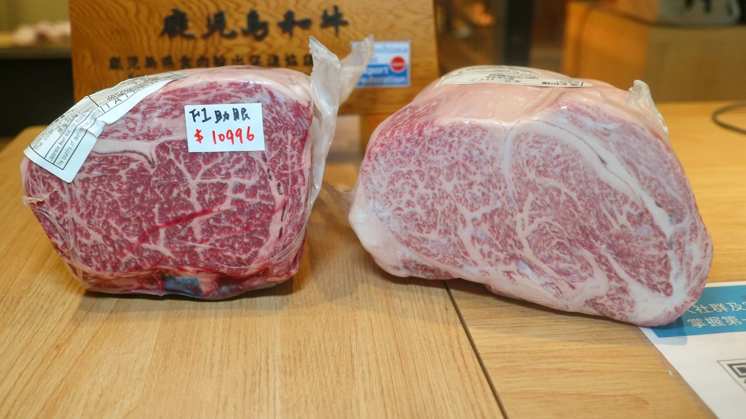 竹北美食｜宗初水產、上百種肉類海鮮任你挑選、還可以代客料理新鮮海鮮送上桌！ @💕小美很愛嚐💕