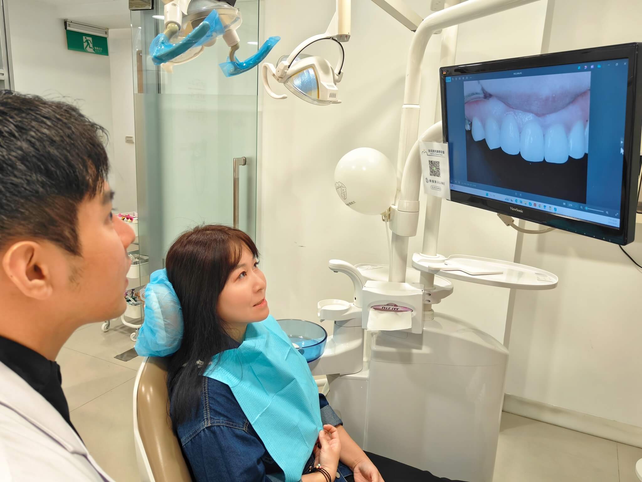 台北牙醫推薦｜台北旭光美學牙醫、投資在自己身上、美白貼片讓笑容更精緻迷人！ @💕小美很愛嚐💕