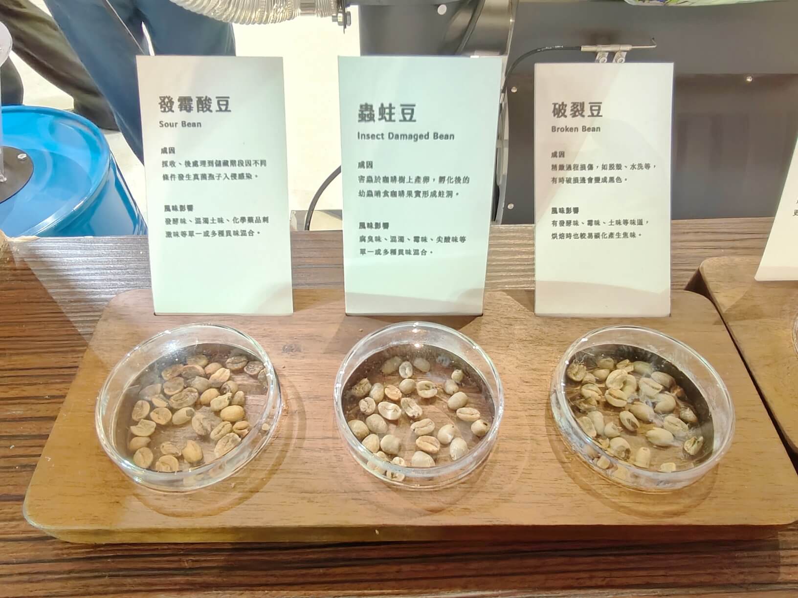 台南景點｜十果文創園區、網美們準備好、IG打卡新景點、一起深入體驗咖啡文化！超幸福可頌必吃！ @💕小美很愛嚐💕