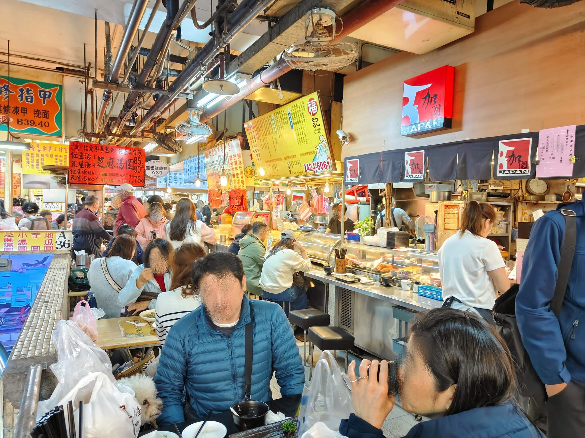 基隆仁愛市場美食｜加園壽司、基隆100碗美食、香魚甘露煮入日即化美味100分！ @💕小美很愛嚐💕