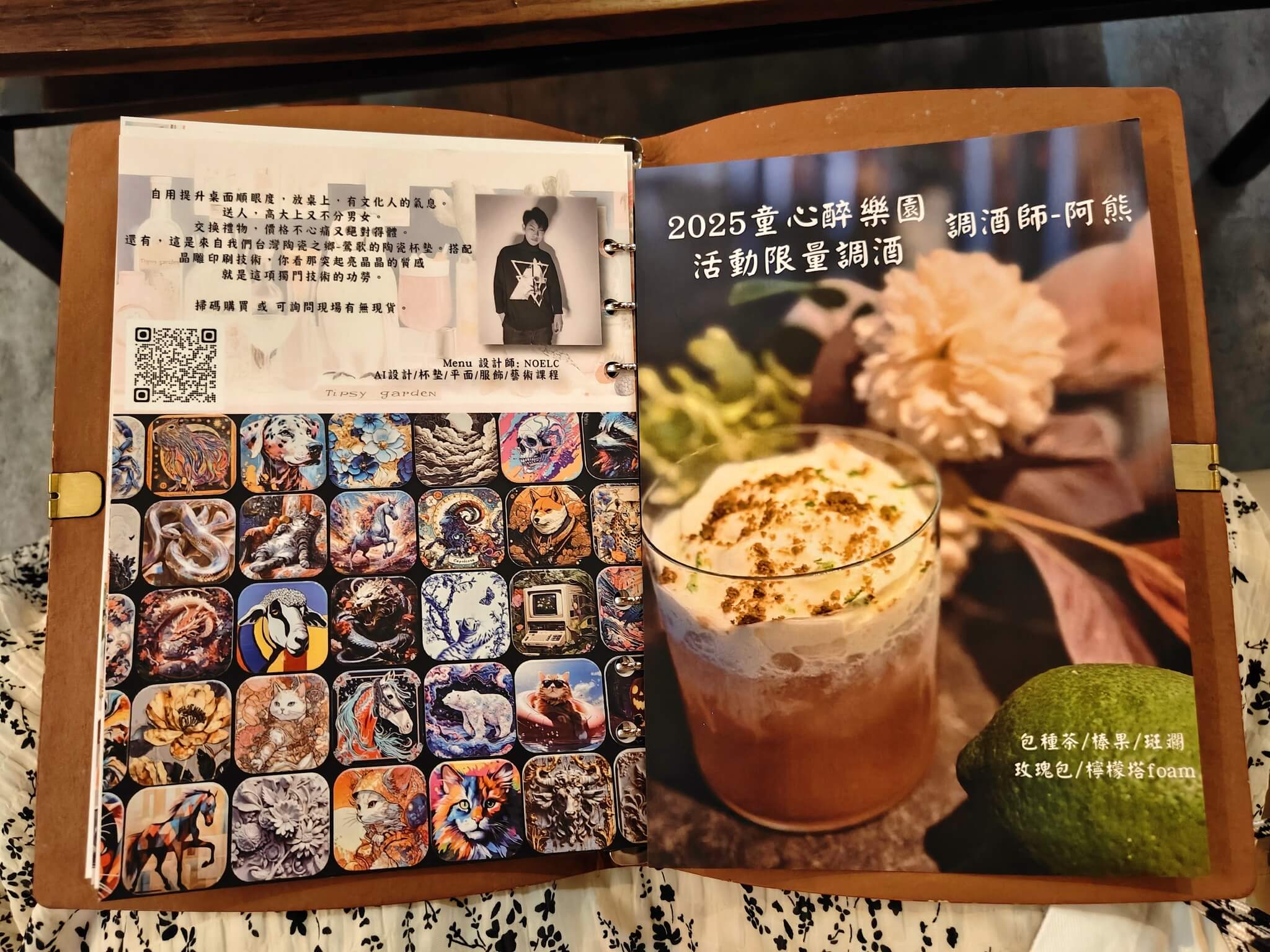 大同美食｜微醺花園餐酒館、歌手駐唱氣氛超棒、必點招牌炒水餃、逼逼啵啵臭豆腐很厲害！台北餐酒館推薦 @💕小美很愛嚐💕