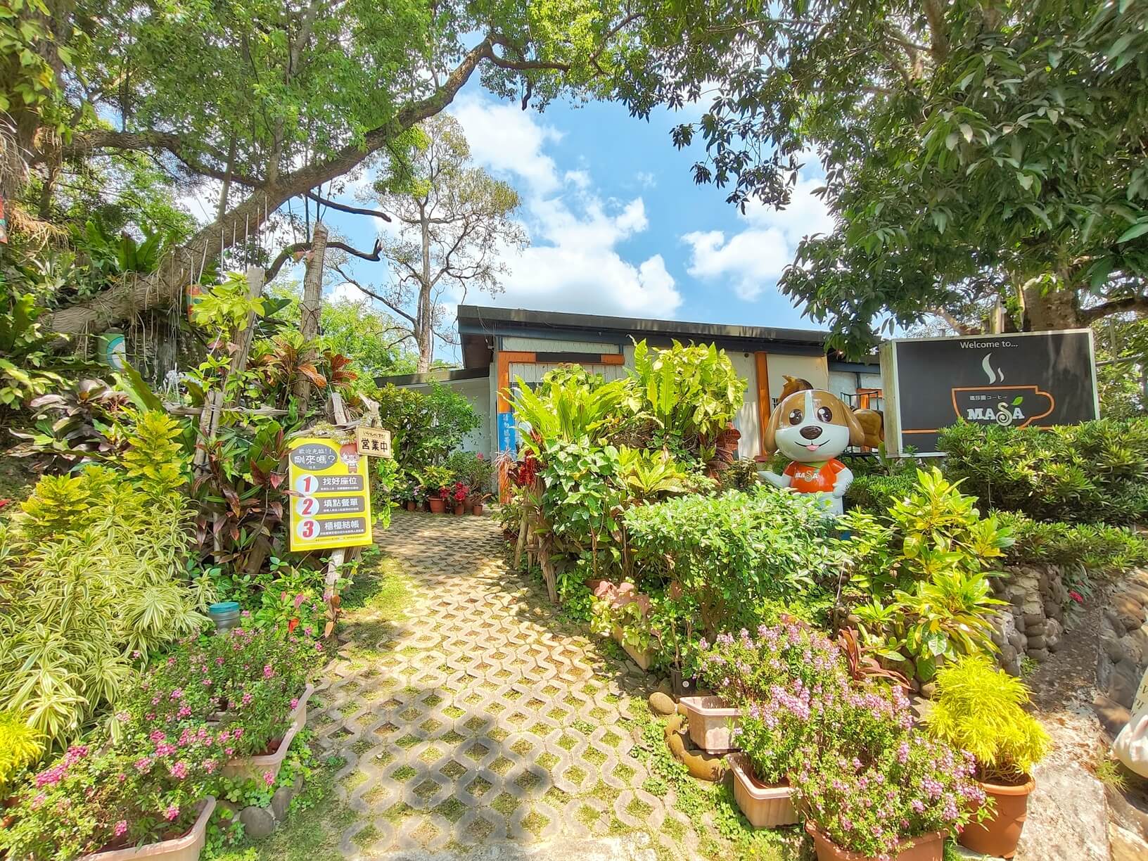 台南玉井景觀餐廳｜瑪莎園景觀餐廳/虎頭山庭園餐廳、綠意環繞、山林咖啡秘境必拍、寵物友善餐廳！ @💕小美很愛嚐💕