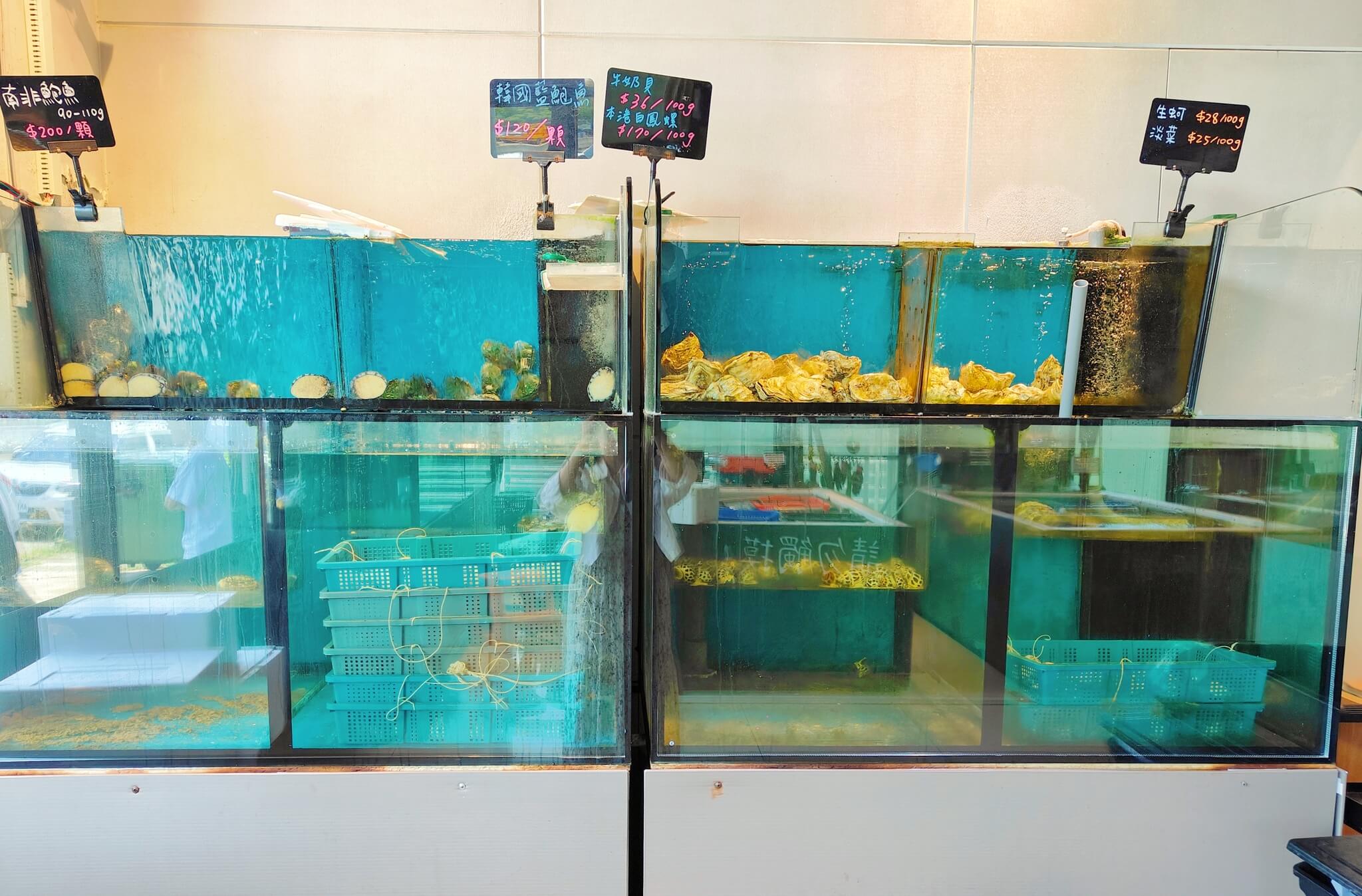 竹北美食｜宗初水產、上百種肉類海鮮任你挑選、還可以代客料理新鮮海鮮送上桌！ @💕小美很愛嚐💕