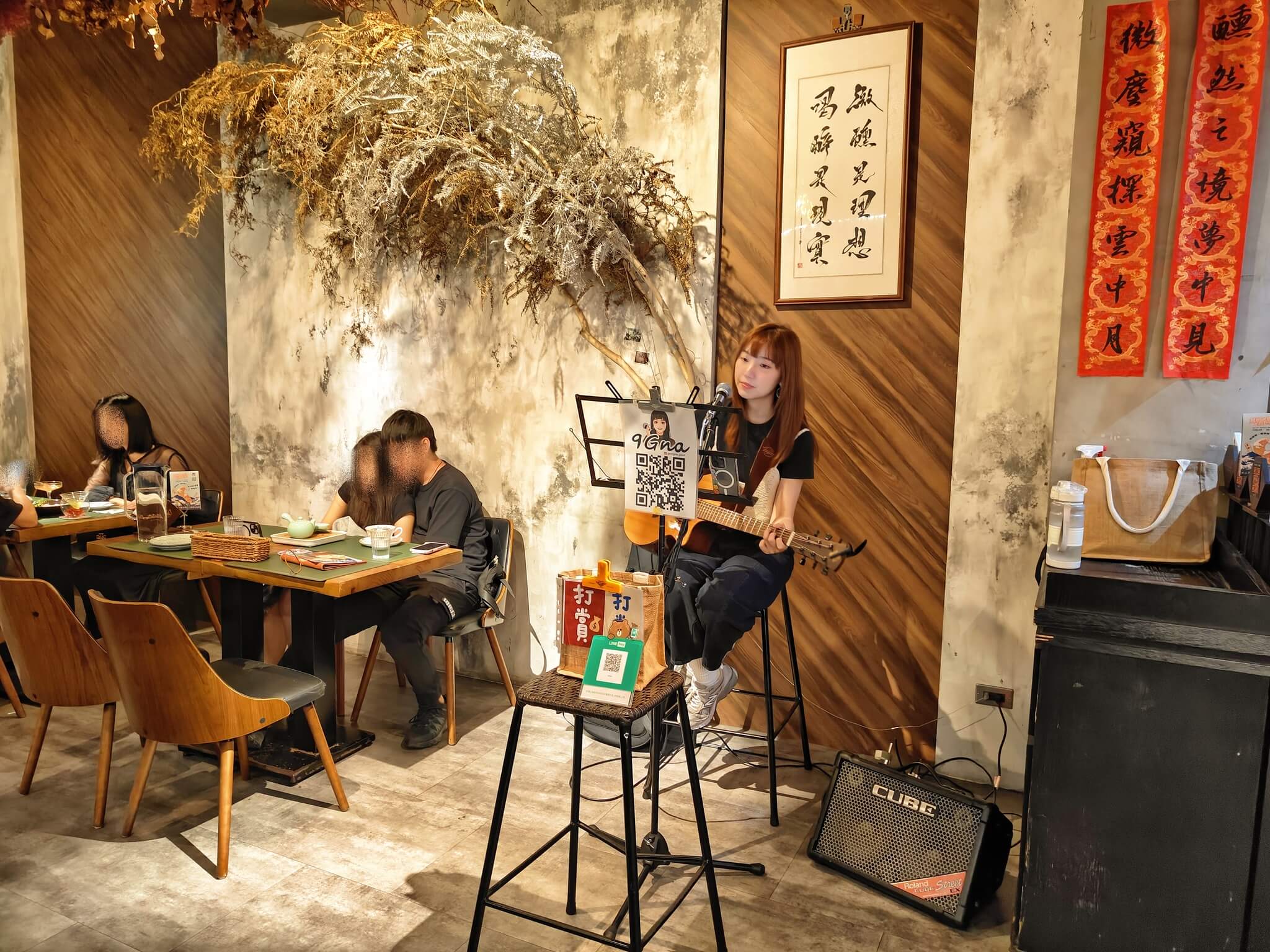 大同美食｜微醺花園餐酒館、歌手駐唱氣氛超棒、必點招牌炒水餃、逼逼啵啵臭豆腐很厲害！台北餐酒館推薦 @💕小美很愛嚐💕