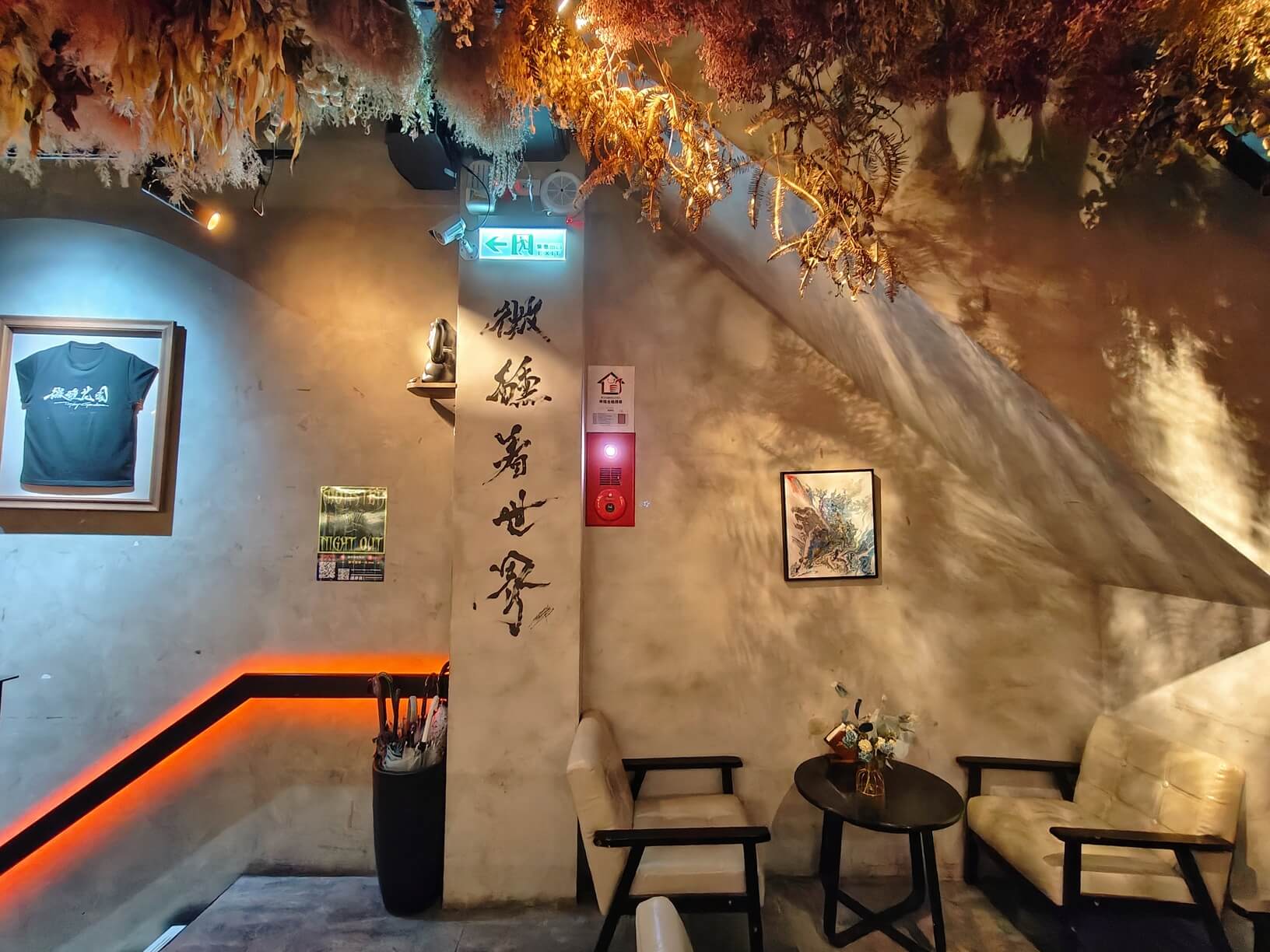 大同美食｜微醺花園餐酒館、歌手駐唱氣氛超棒、必點招牌炒水餃、逼逼啵啵臭豆腐很厲害！台北餐酒館推薦 @💕小美很愛嚐💕