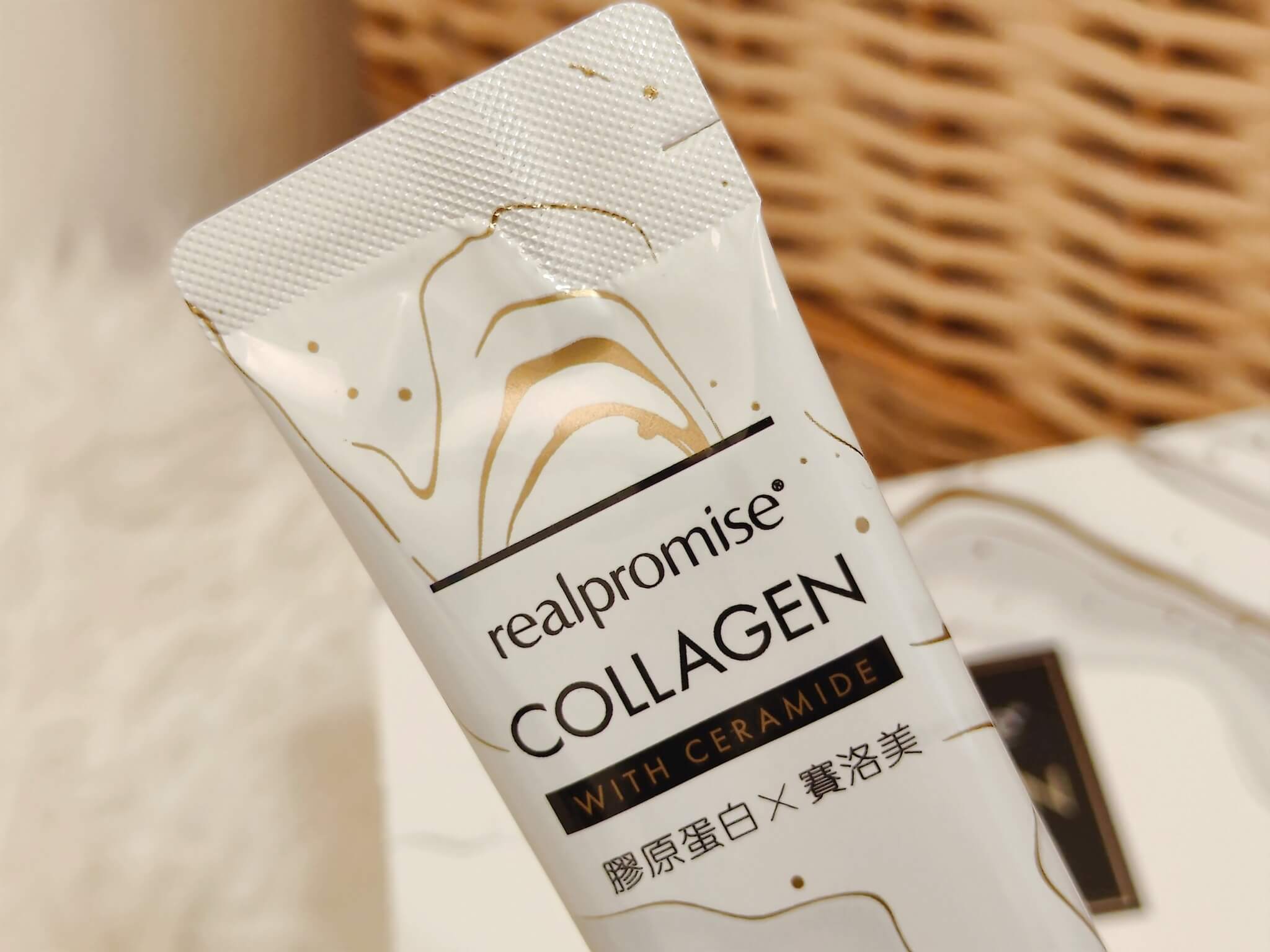 美麗開箱｜宇晟生醫realpromise、無腥味好入口、養出青春好臉蛋、美妍必收！ @💕小美很愛嚐💕
