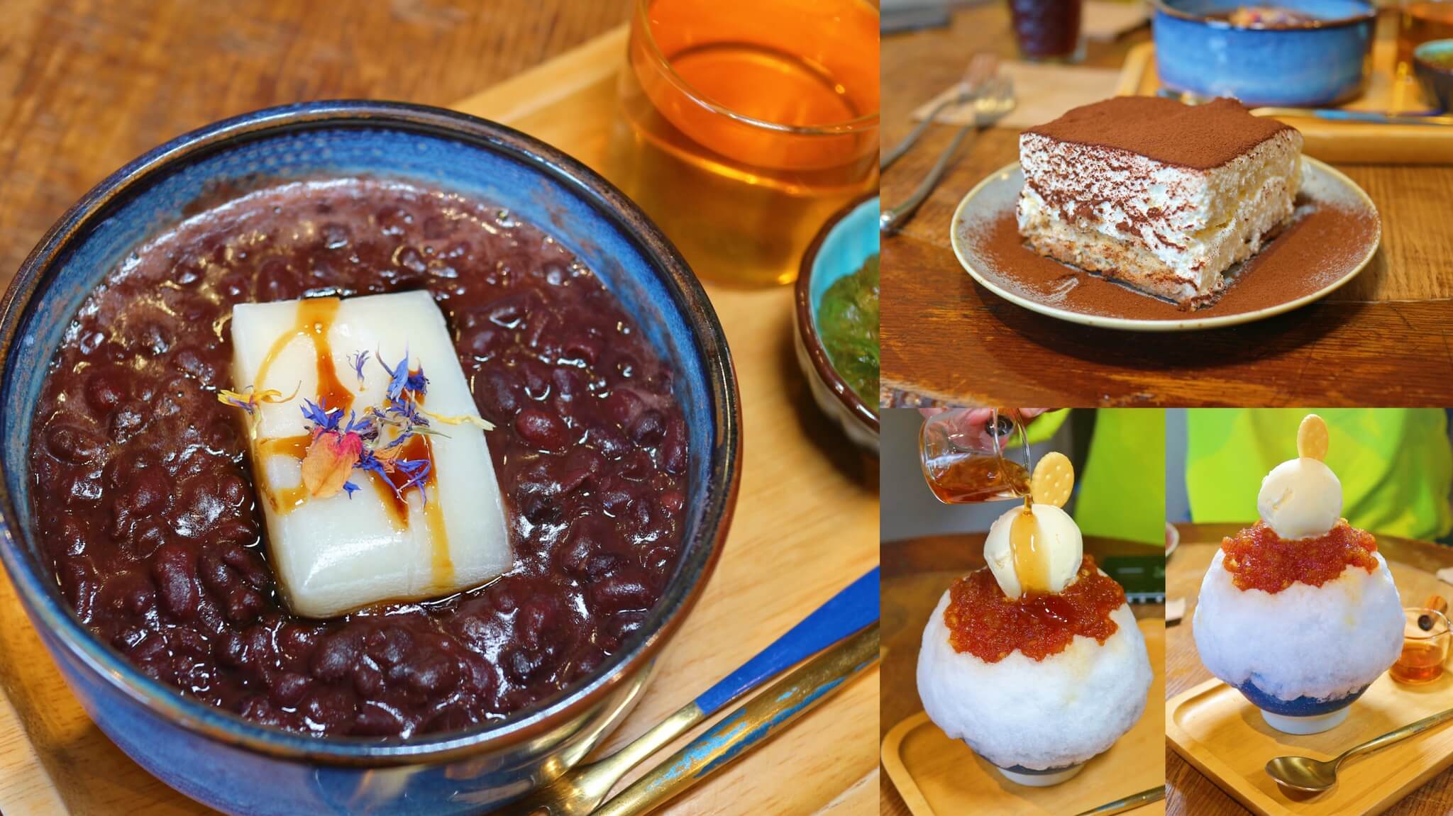 基隆美食｜金龍肉焿、火紅近50年三沙灣名店、肉焿驚艷味覺！ @💕小美很愛嚐💕