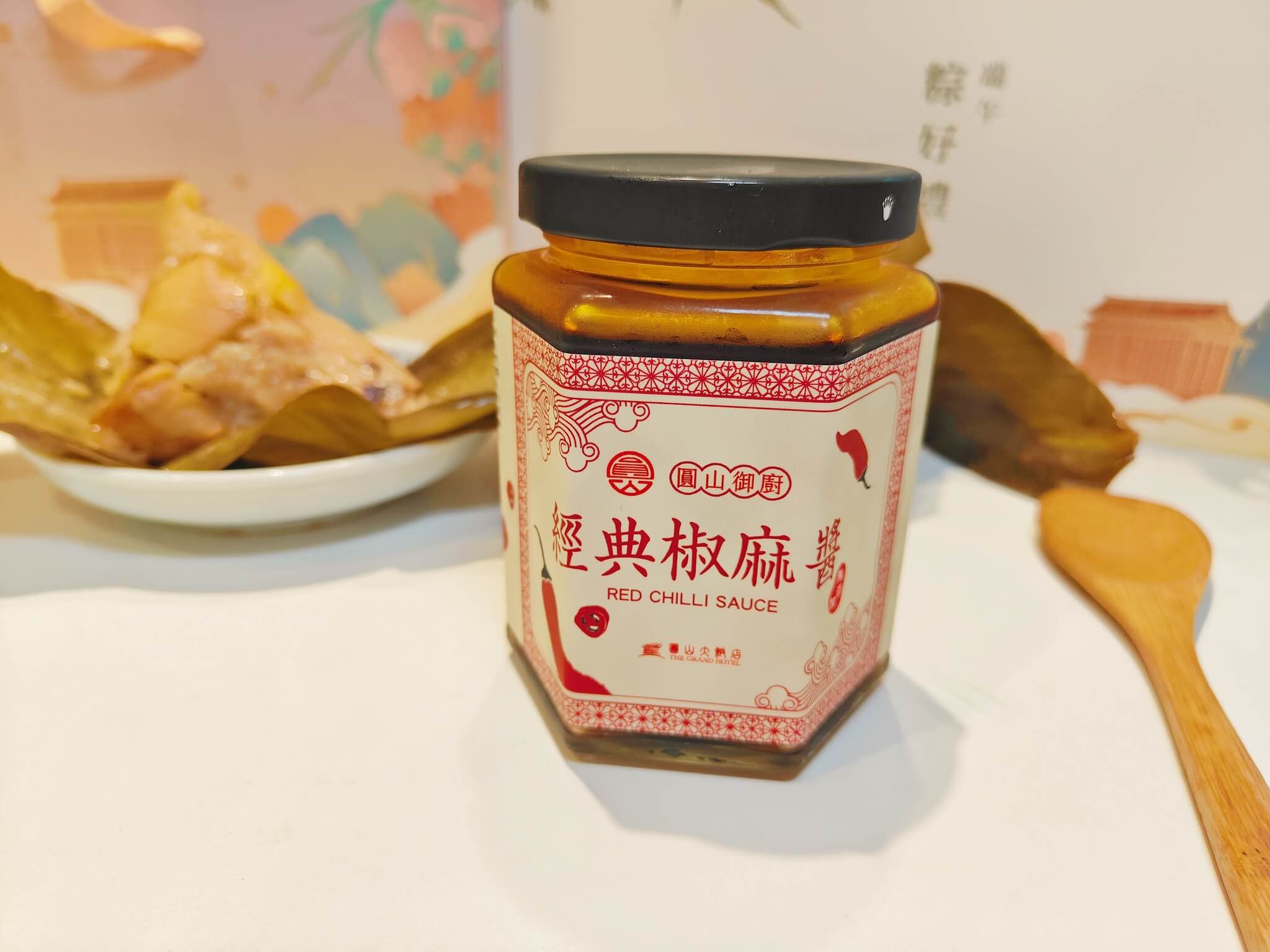 圓山大飯店肉粽禮盒｜端午限量「金緻匠心 萬粽選一」禮盒、每組贈送獨家「圓山御廚無添加椒麻醬」、鹹甜口味一次擁有！ @💕小美很愛嚐💕