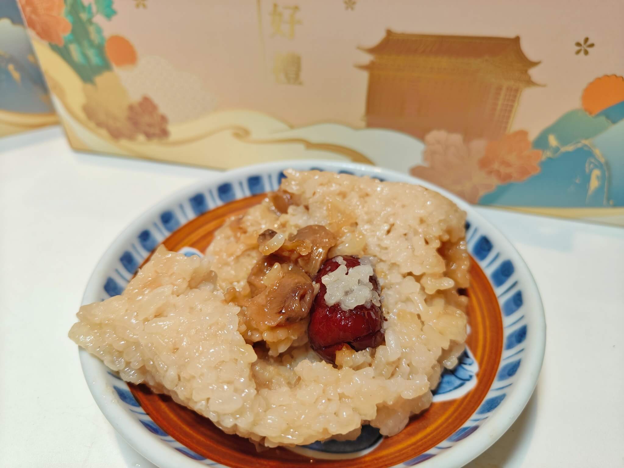 圓山大飯店肉粽禮盒｜端午限量「金緻匠心 萬粽選一」禮盒、每組贈送獨家「圓山御廚無添加椒麻醬」、鹹甜口味一次擁有！ @💕小美很愛嚐💕