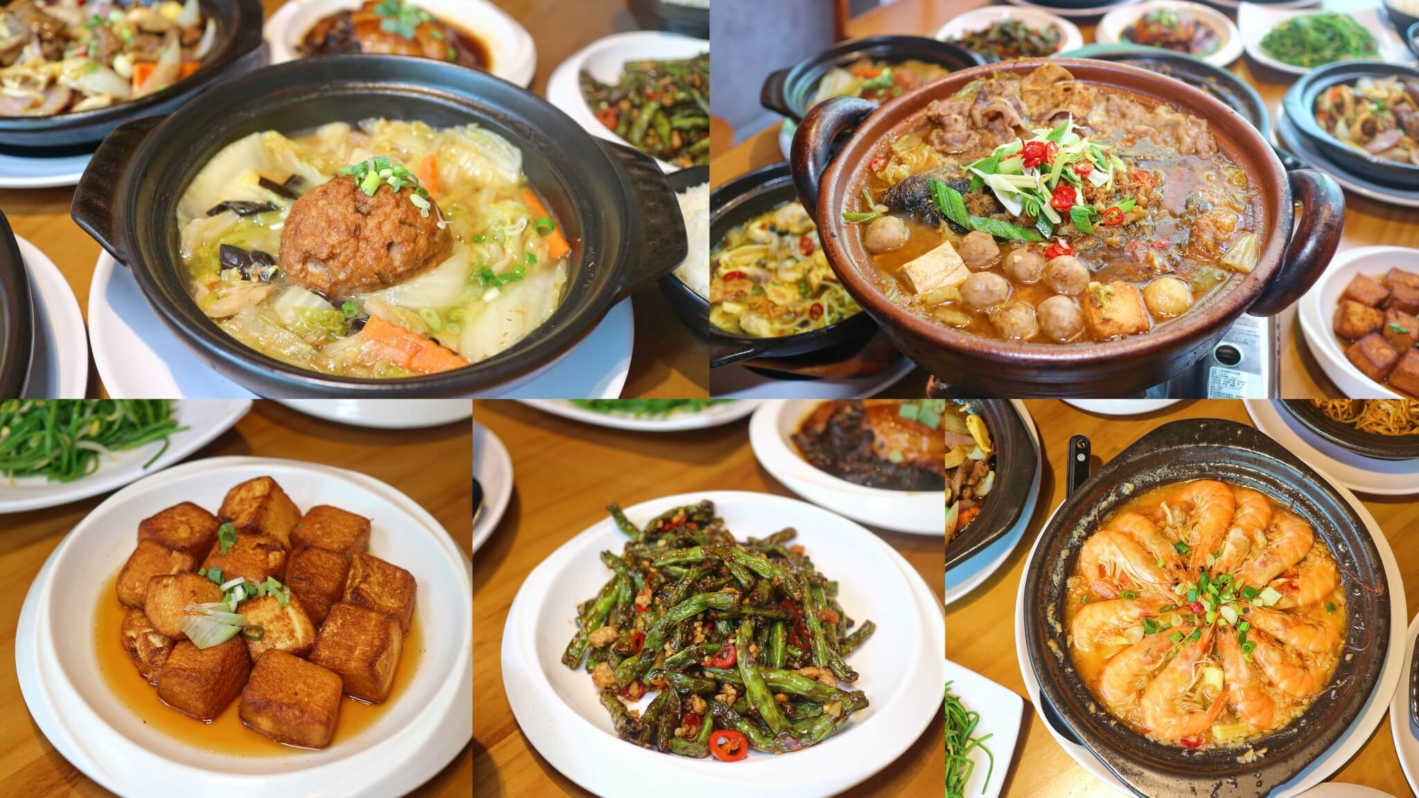 延三夜市美食｜施家鮮肉湯圓、老字號鹹湯圓店推薦、米其林必比登必吃美食！ @💕小美很愛嚐💕