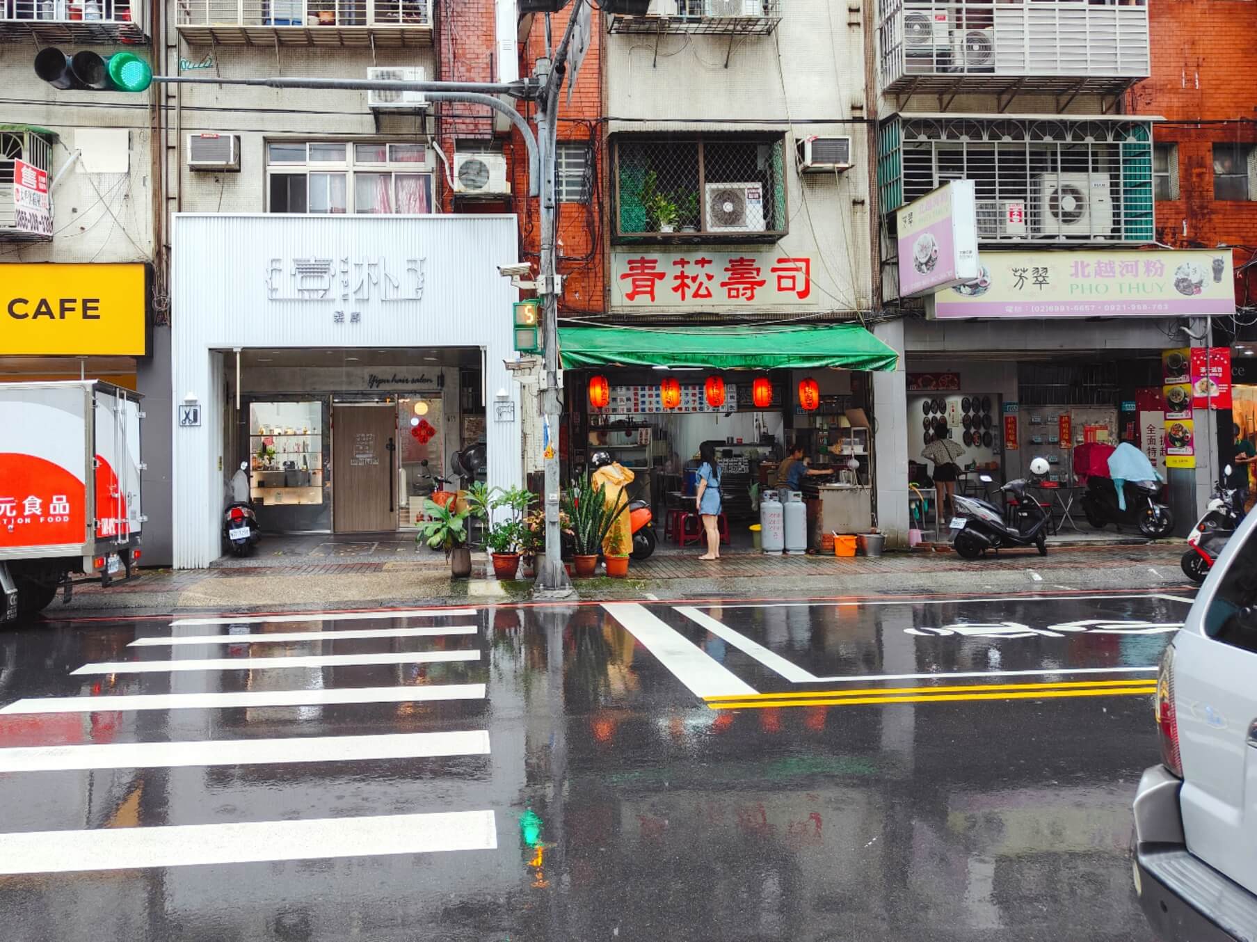 新莊美食｜青菘壽司、30元味增湯超平價、6大粒綜合壽司獨家口味太特別！ @💕小美很愛嚐💕