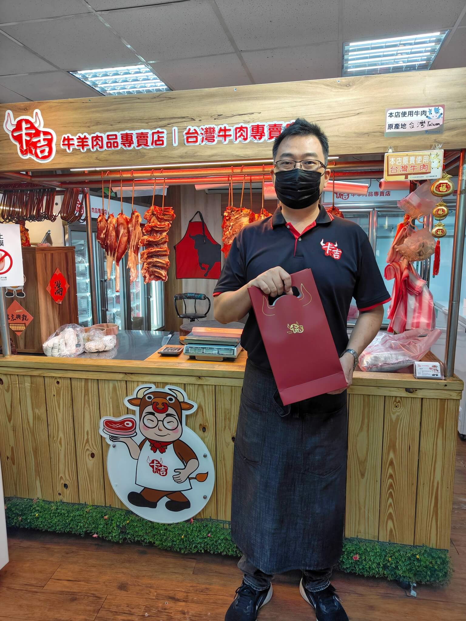 永和美食｜卡吉牛羊肉專賣店、研發出多項獨特的牛肉美味、並打破傳統、永和人氣老字號牛肉店！ @💕小美很愛嚐💕