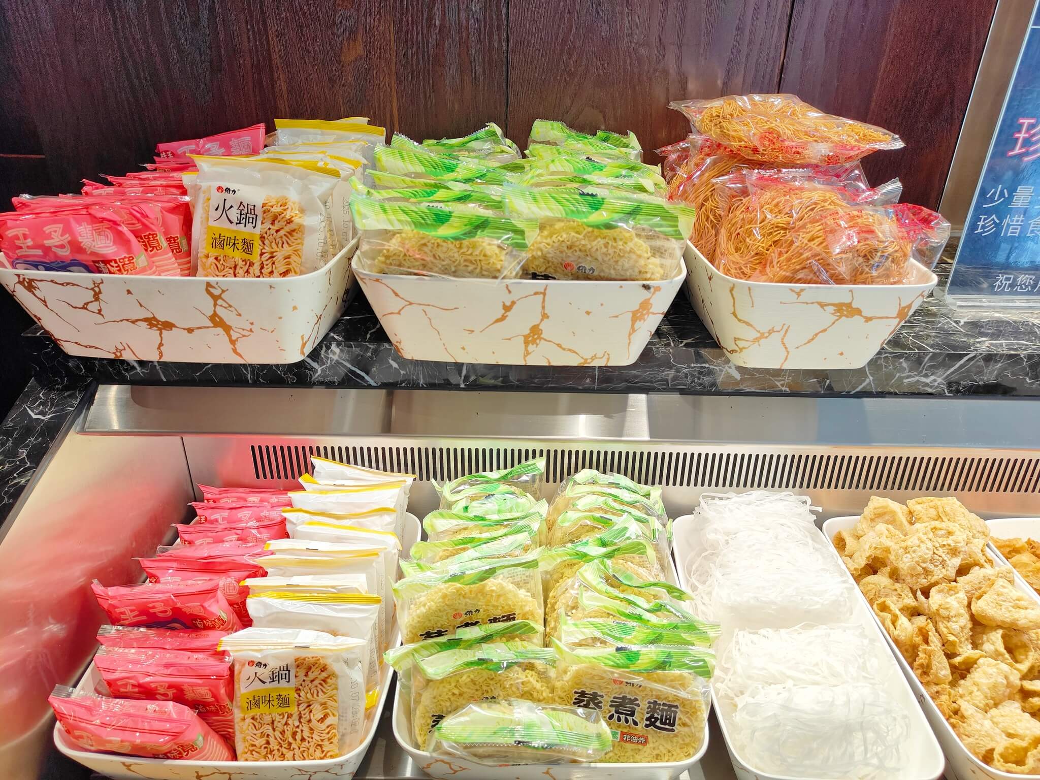 三重美食｜貝斯鍋物、399火鍋吃到飽、生日還會送一粒「肉肉蛋糕」！ @💕小美很愛嚐💕