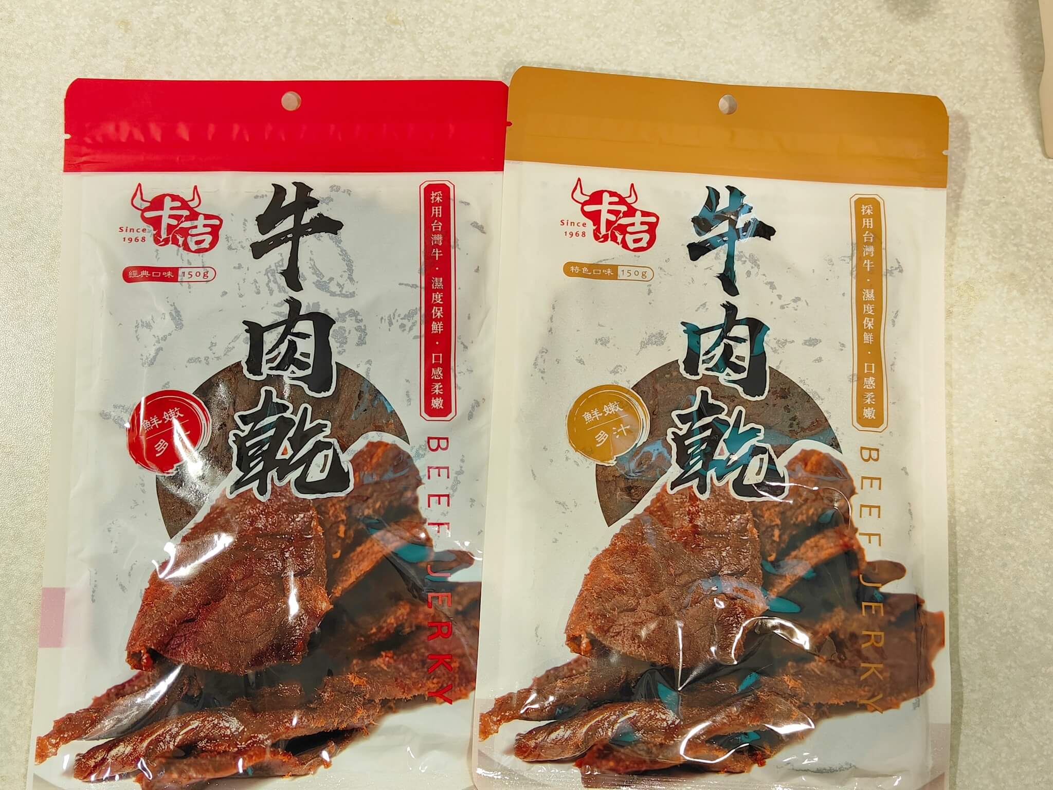 永和美食｜卡吉牛羊肉專賣店、研發出多項獨特的牛肉美味、並打破傳統、永和人氣老字號牛肉店！ @💕小美很愛嚐💕