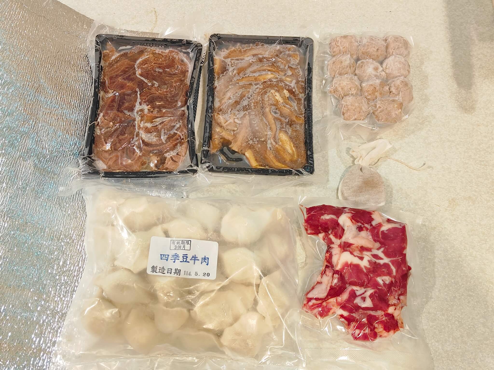 永和美食｜卡吉牛羊肉專賣店、研發出多項獨特的牛肉美味、並打破傳統、永和人氣老字號牛肉店！ @💕小美很愛嚐💕