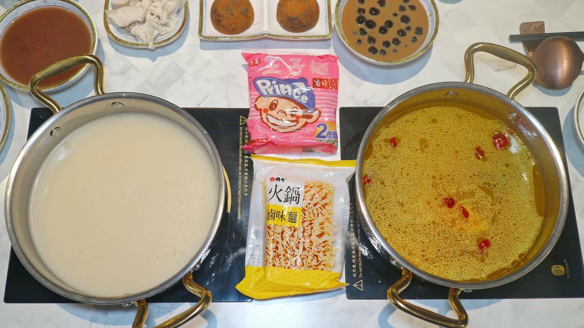 三重美食|貝斯鍋物、399火鍋吃到飽、生日還會送一粒「肉肉蛋糕」! - 第21張圖