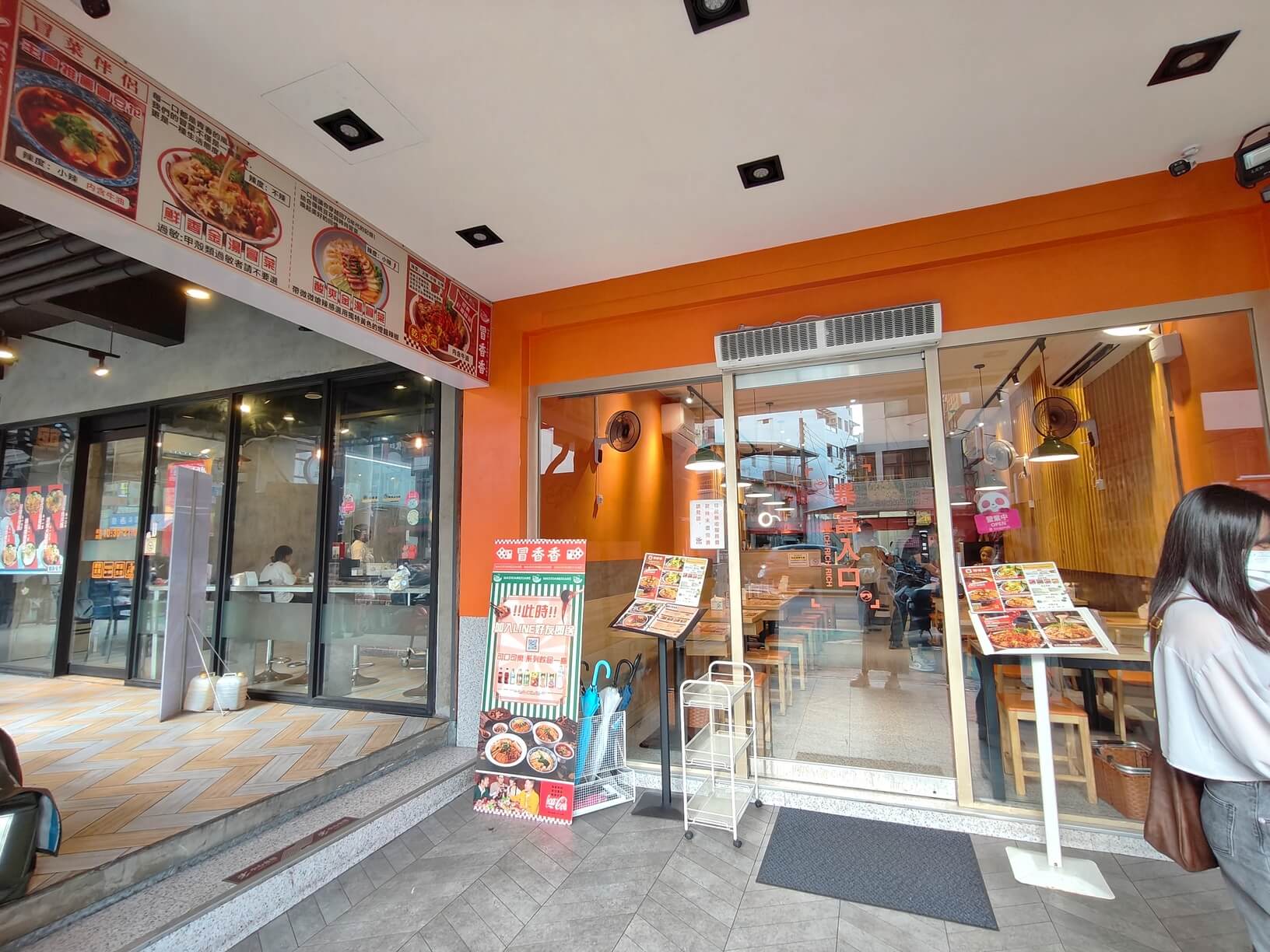 台中美食｜冒香香冒菜鍋 逢甲店、夠香夠麻夠辣四川正宗家鄉味！ @💕小美很愛嚐💕