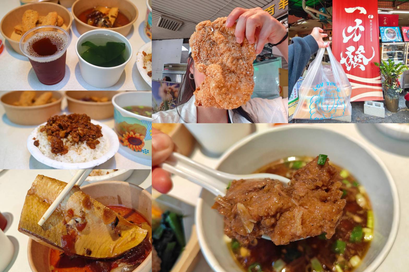 台中水湳美食｜王爺王肉羹、日賣700碗肉羹、辦桌美味食尚玩家推薦、台中必吃美食、鄰近中央公園！ @💕小美很愛嚐💕