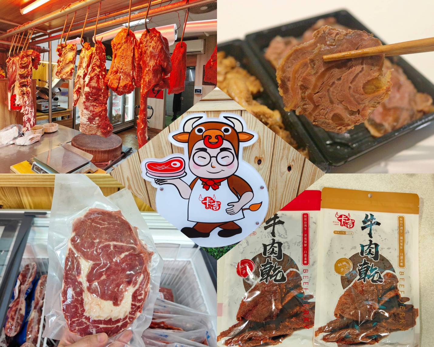 台北按摩｜季川足體養生會館、腳底滑溜溜厚腳皮不在如影隨形啦、提供紓壓療癒的服務空間！ @💕小美很愛嚐💕