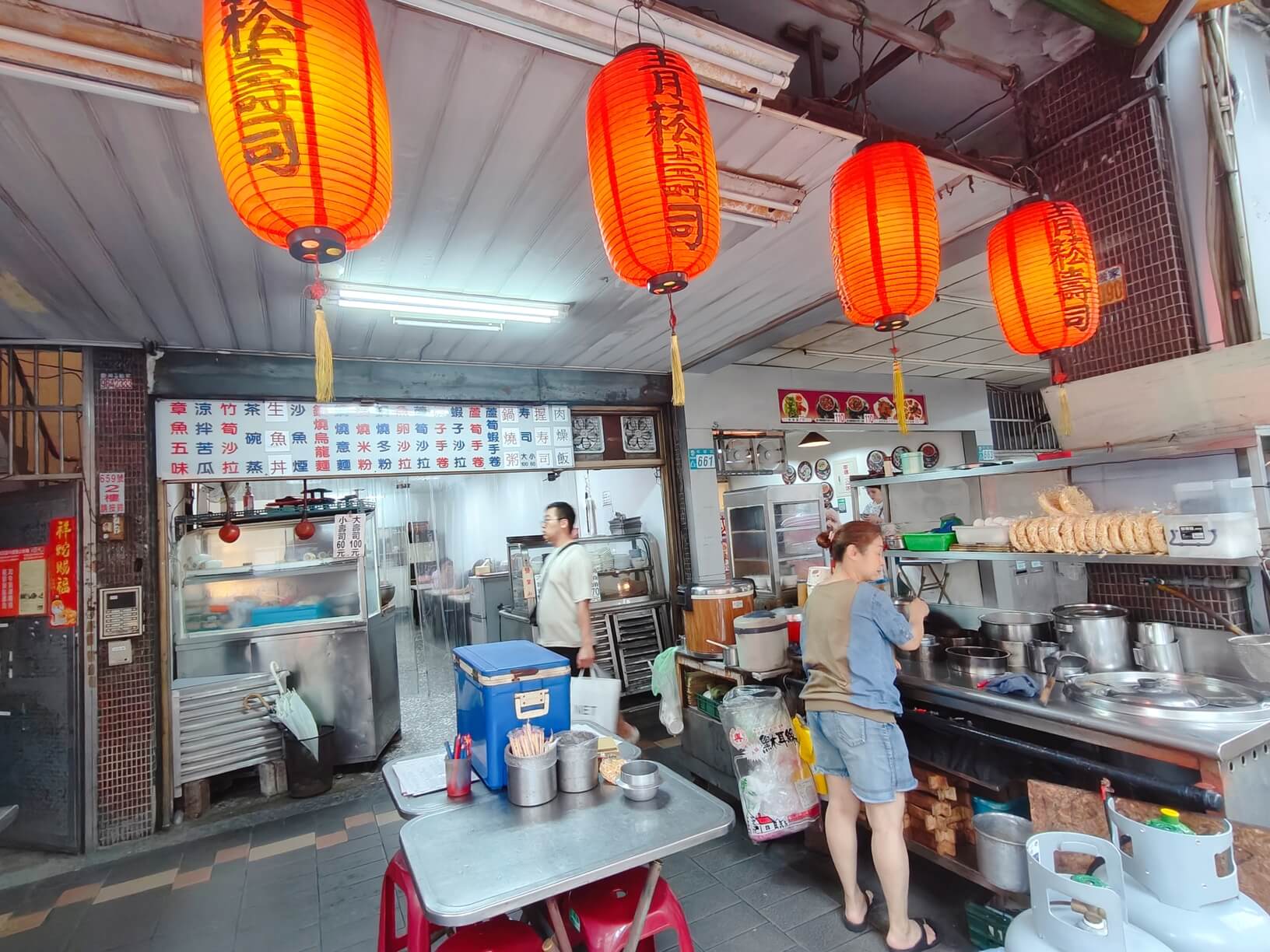 新莊美食｜青菘壽司、30元味增湯超平價、6大粒綜合壽司獨家口味太特別！ @💕小美很愛嚐💕