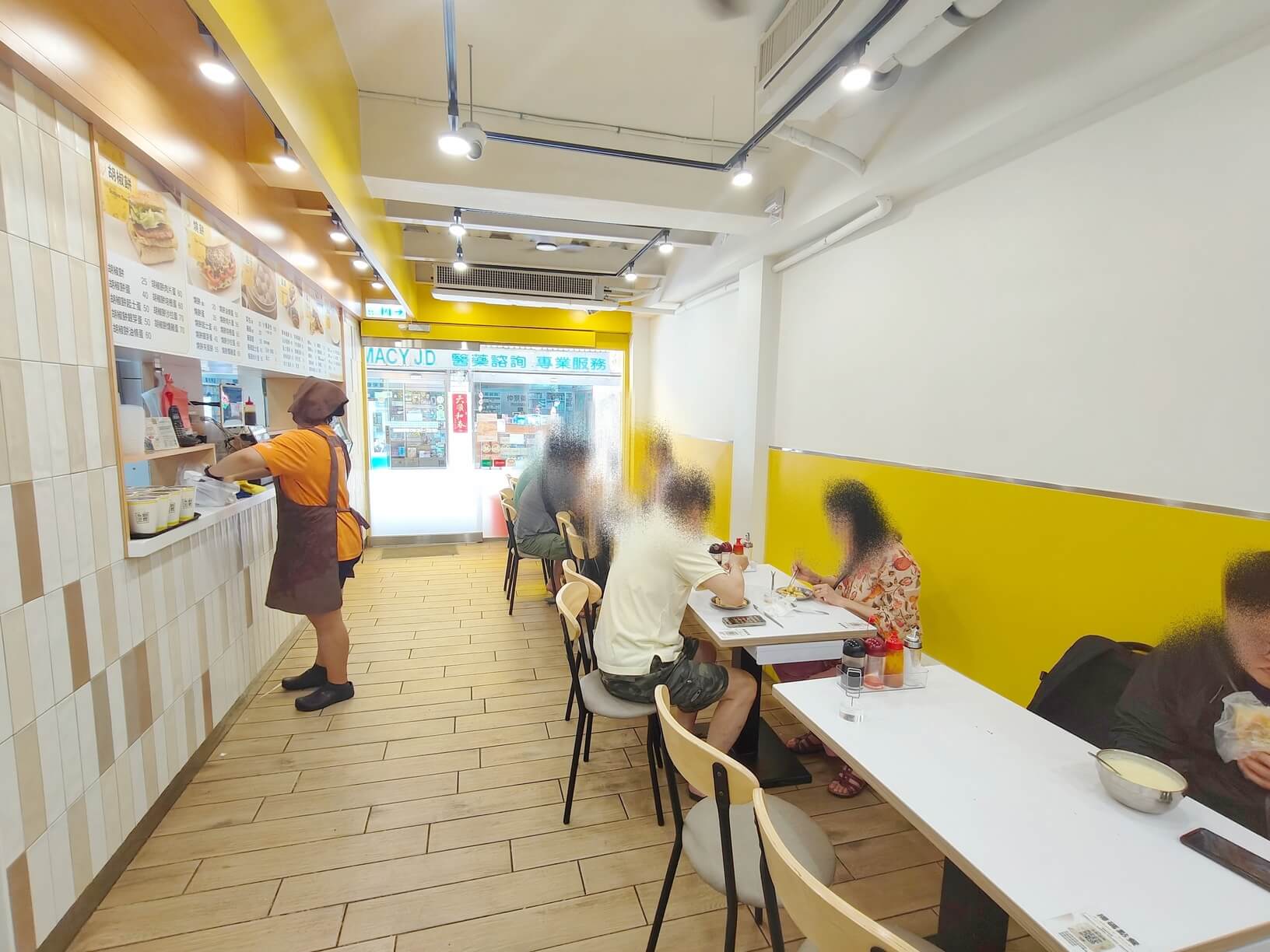 永和美食｜永新豆漿 竹林總店、酥脆嫩口蛋塔、十足飽足胡椒餅系列必點！永和早餐推薦 @💕小美很愛嚐💕
