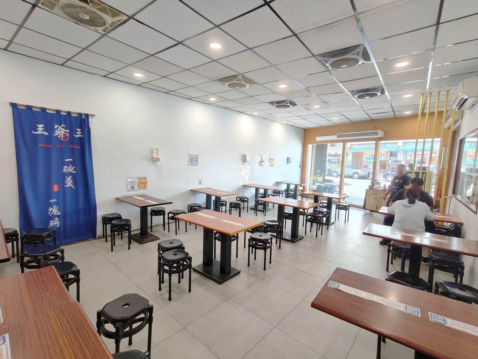 台中水湳美食｜王爺王肉羹、日賣700碗肉羹、辦桌美味食尚玩家推薦、台中必吃美食、鄰近中央公園！ @💕小美很愛嚐💕