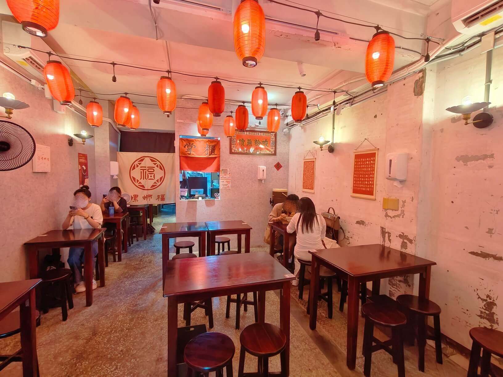 中山美食｜螺螄福 正宗柳州螺螄粉 雙連店、酸辣口感超開胃、重口味酸爽度破錶、超人氣美食！ @💕小美很愛嚐💕
