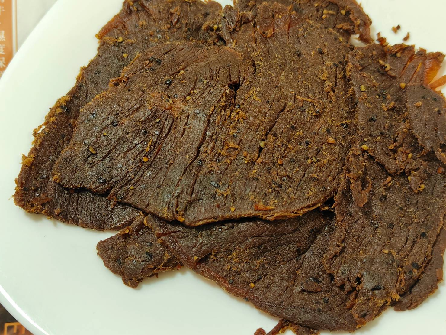 永和美食｜卡吉牛羊肉專賣店、研發出多項獨特的牛肉美味、並打破傳統、永和人氣老字號牛肉店！ @💕小美很愛嚐💕