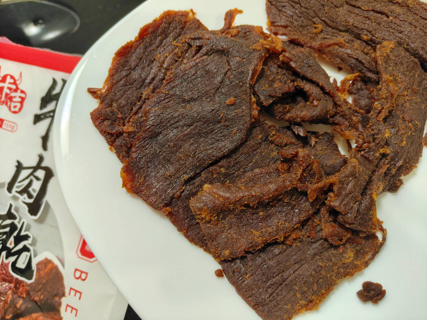 永和美食｜卡吉牛羊肉專賣店、研發出多項獨特的牛肉美味、並打破傳統、永和人氣老字號牛肉店！ @💕小美很愛嚐💕