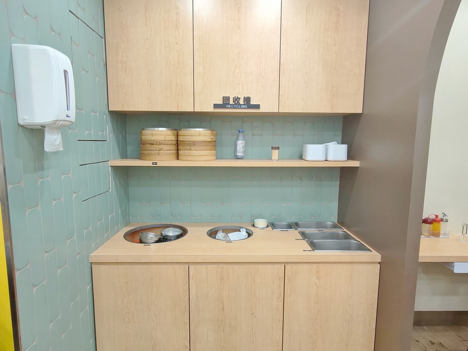 永和美食｜永新豆漿 竹林總店、酥脆嫩口蛋塔、十足飽足胡椒餅系列必點！永和早餐推薦 @💕小美很愛嚐💕