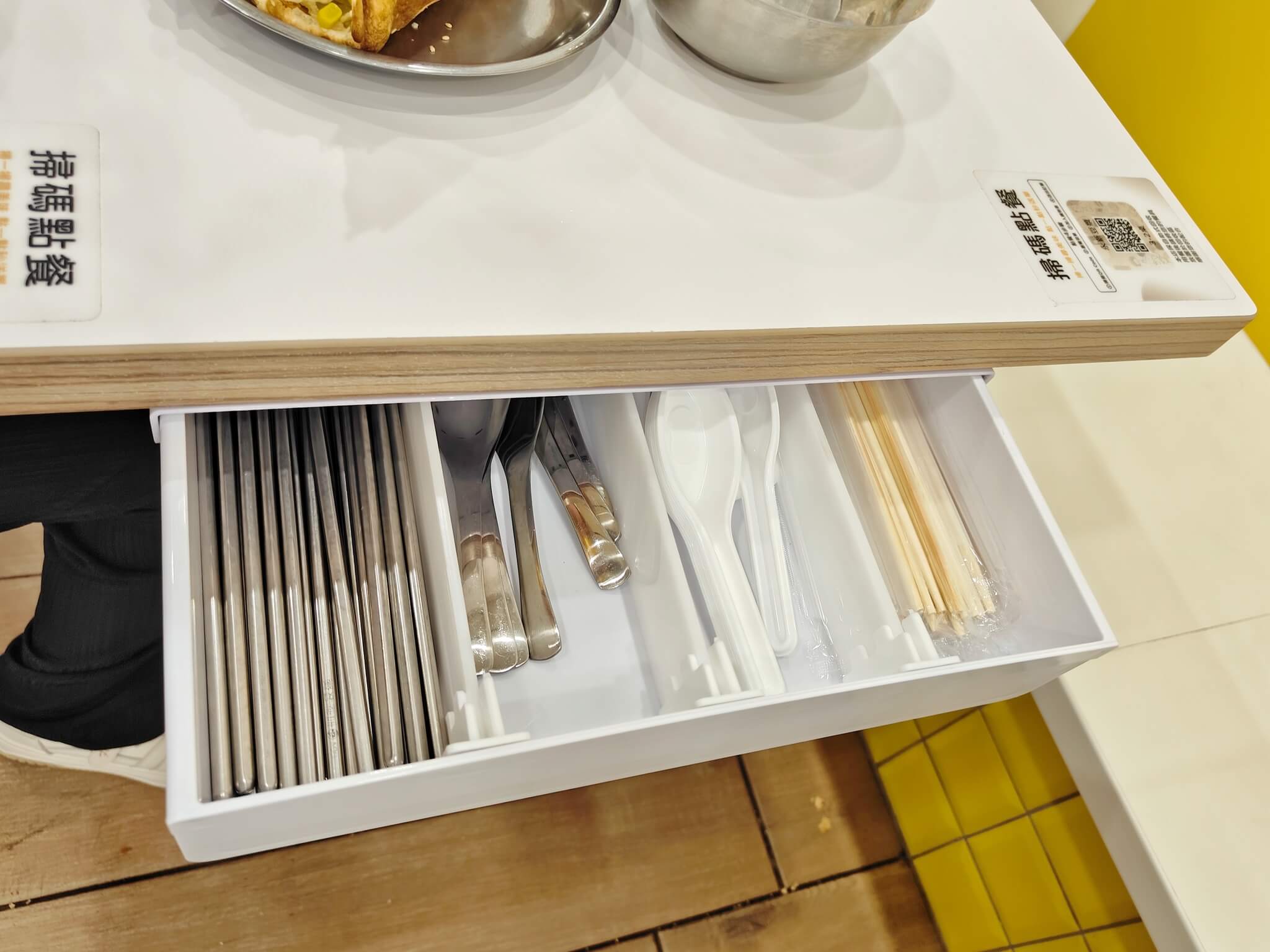 永和美食｜永新豆漿 竹林總店、酥脆嫩口蛋塔、十足飽足胡椒餅系列必點！永和早餐推薦 @💕小美很愛嚐💕