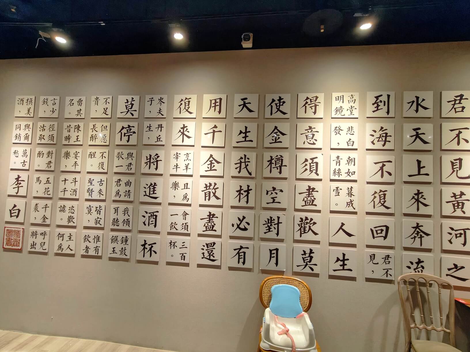 桃園美食｜小紅樓砂鍋菜、新鮮美味現煮、一鍋澎湃到底、桃園包廂餐廳！ @💕小美很愛嚐💕