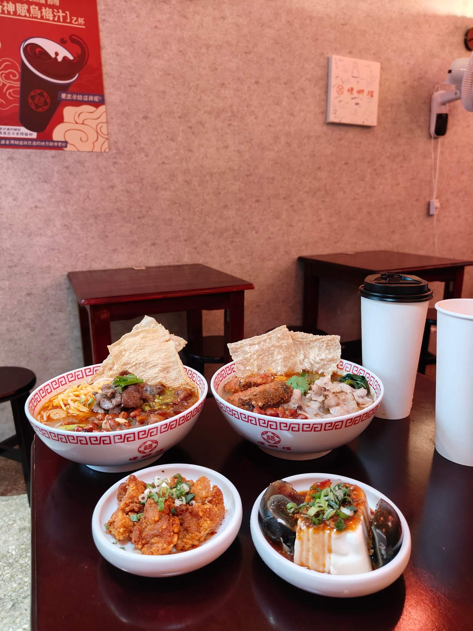 中山美食｜螺螄福 正宗柳州螺螄粉 雙連店、酸辣口感超開胃、重口味酸爽度破錶、超人氣美食！ @💕小美很愛嚐💕