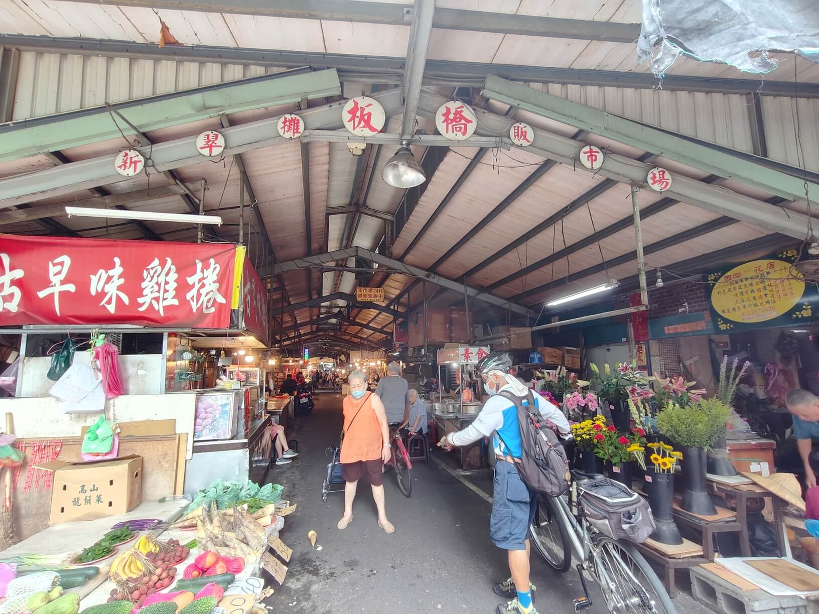 新埔美食｜阿麗麵攤、市場旁的傳統麵攤、樸實小吃、板橋人的口袋美食！ @💕小美很愛嚐💕