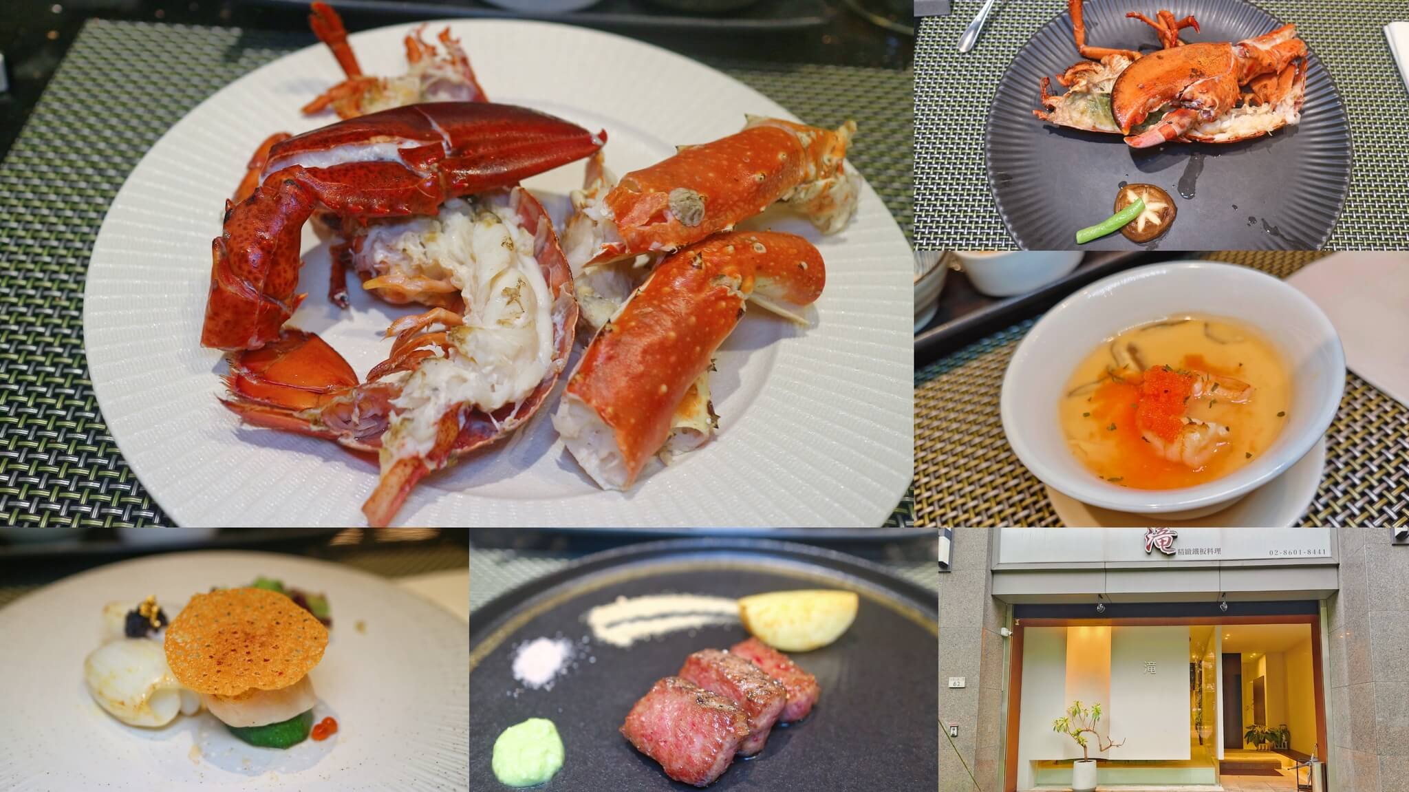【台北餐酒】休憩Ramen&#038;Bar、創意拉麵遇上獨門調酒！東區隱藏版平價深夜食堂！東區宵夜！台北拉麵、國父紀念館站美食 @💕小美很愛嚐💕