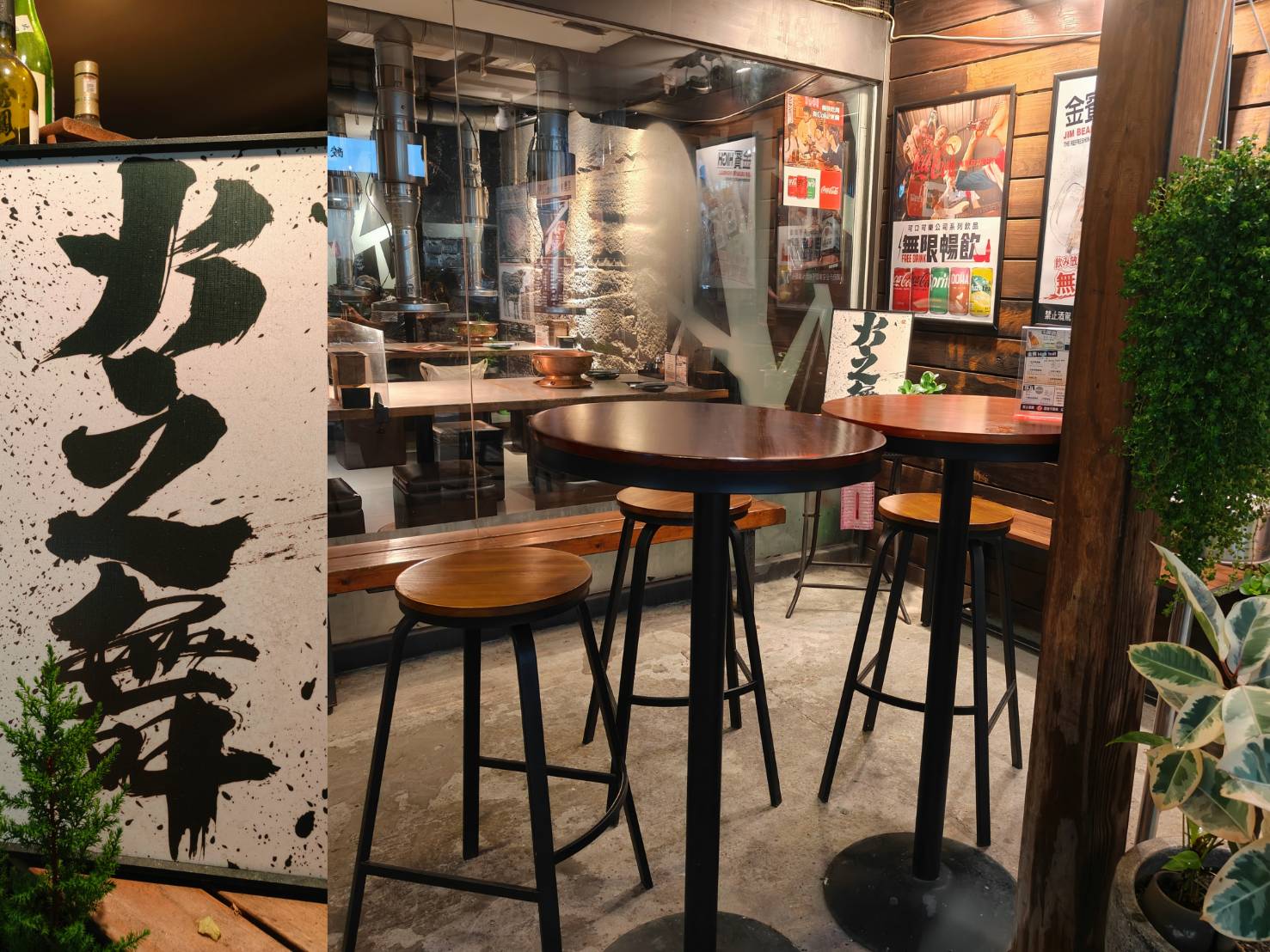｜火之舞蓁品燒 和牛燒肉放題、和牛燒肉吃到飽推薦！！ @💕小美很愛嚐💕