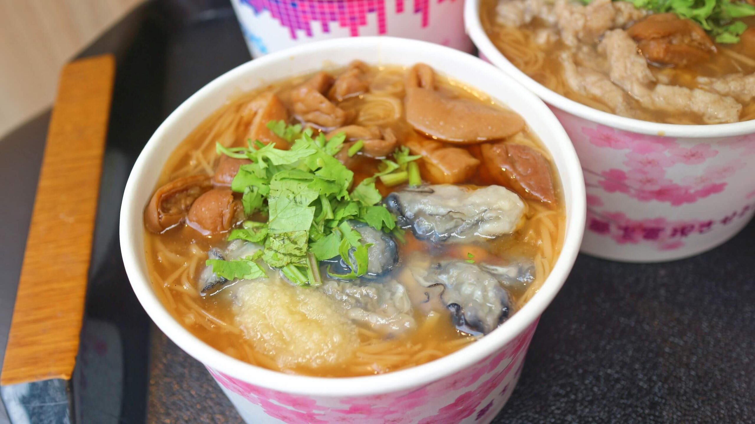 三重美食｜雙囍號麵線、早餐吃到晚餐經典小吃、三寶麵線必嚐！！ @💕小美很愛嚐💕