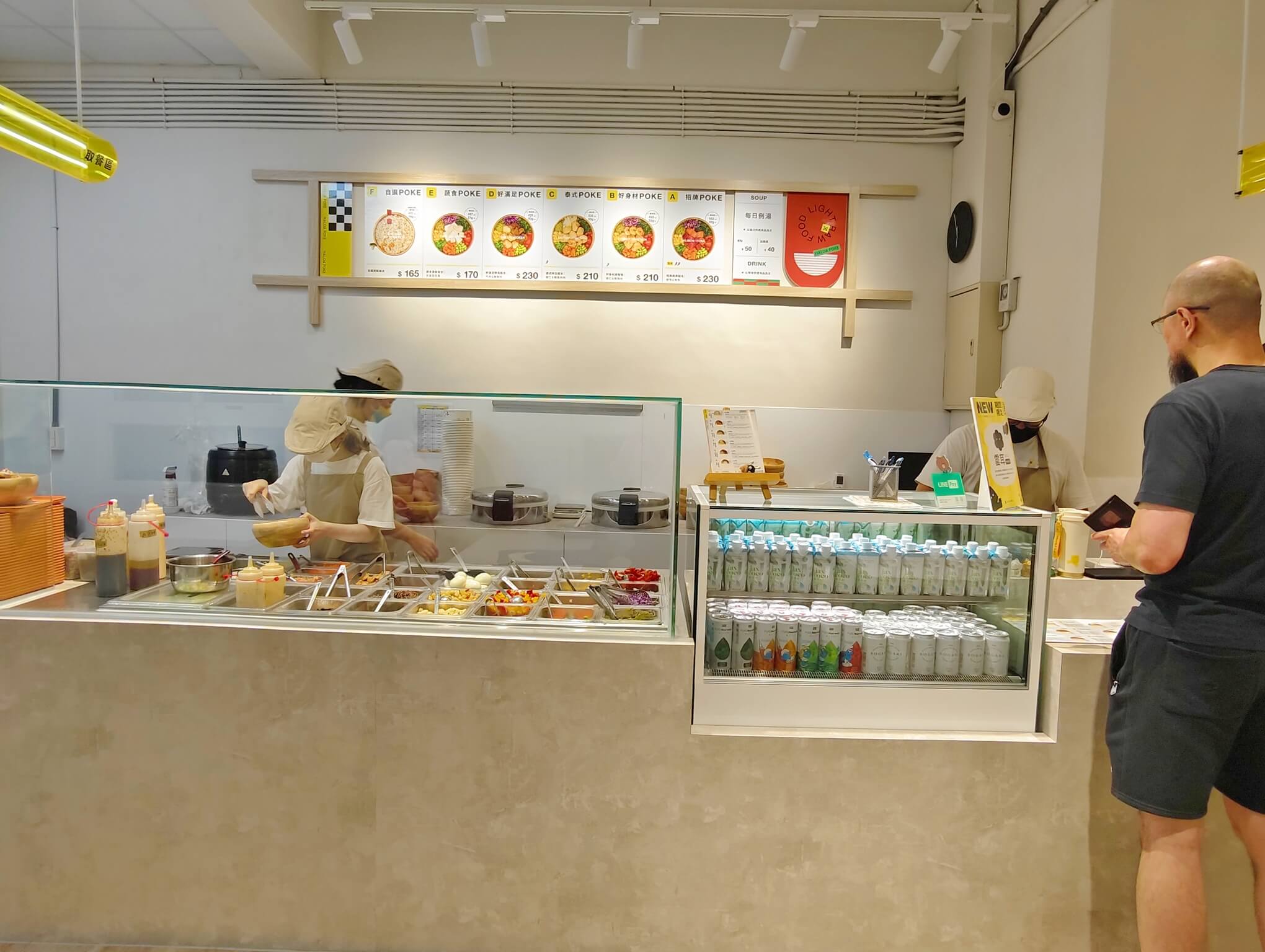 江子翠美食｜HALOA POKE 夏威夷拌飯 板橋店、減脂美味的天花板、健康餐盒！ @💕小美很愛嚐💕