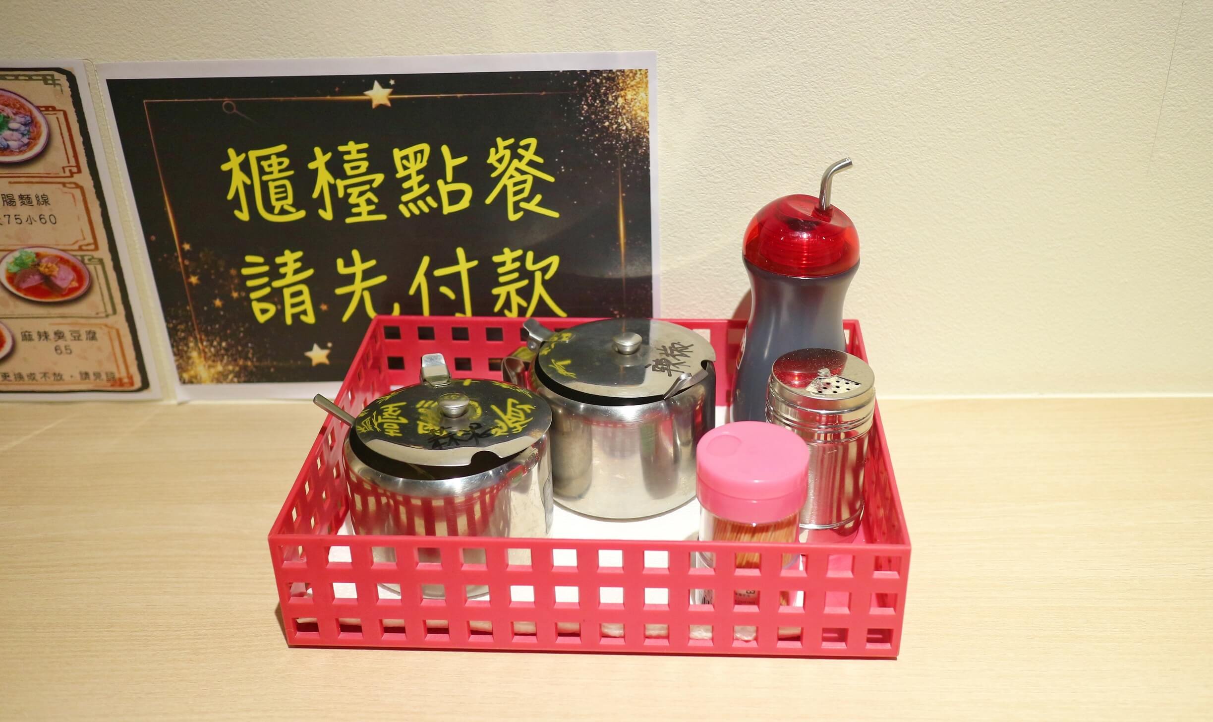 三重美食｜雙囍號麵線、早餐吃到晚餐經典小吃、三寶麵線必嚐！！ @💕小美很愛嚐💕