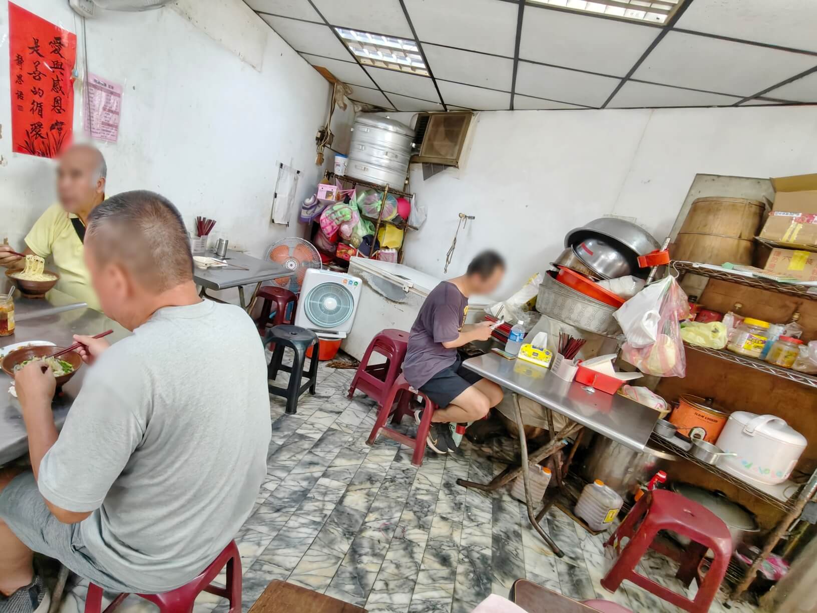 新埔美食｜阿麗麵攤、市場旁的傳統麵攤、樸實小吃、板橋人的口袋美食！ @💕小美很愛嚐💕