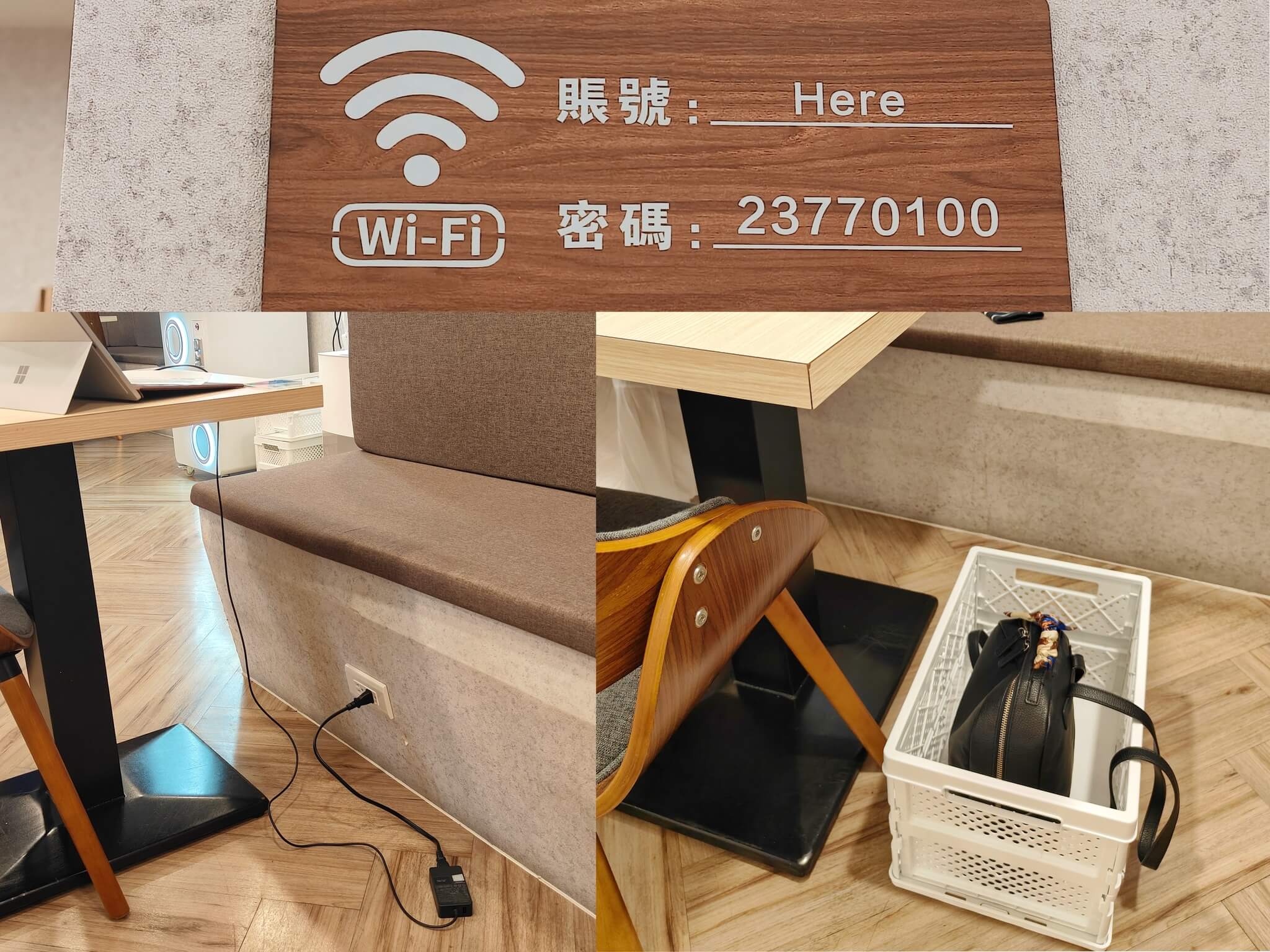 科技大樓美食推薦｜Here café 大安店、補充能量好地方、飲料免費續到飽！ @💕小美很愛嚐💕