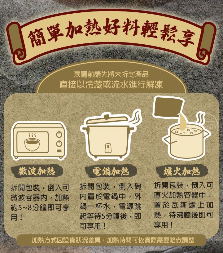 愛上新鮮｜牛三寶老饕牛肉爐、紅燒湯頭＋牛肉、牛筋、牛肚 , 美味不油膩一次可以滿足、宅家料理小幫手！ @💕小美很愛嚐💕