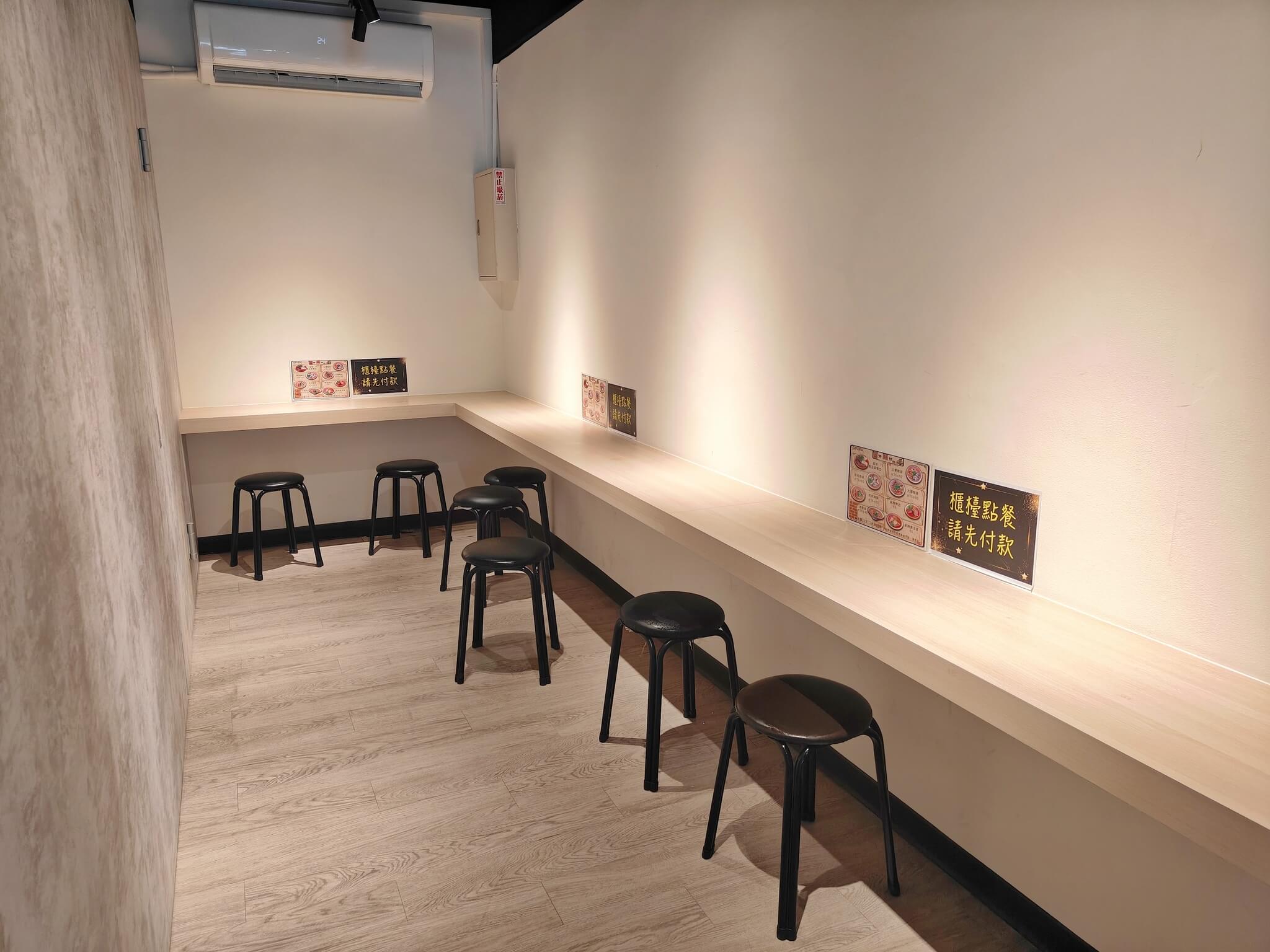 三重美食｜雙囍號麵線、早餐吃到晚餐經典小吃、三寶麵線必嚐！！ @💕小美很愛嚐💕