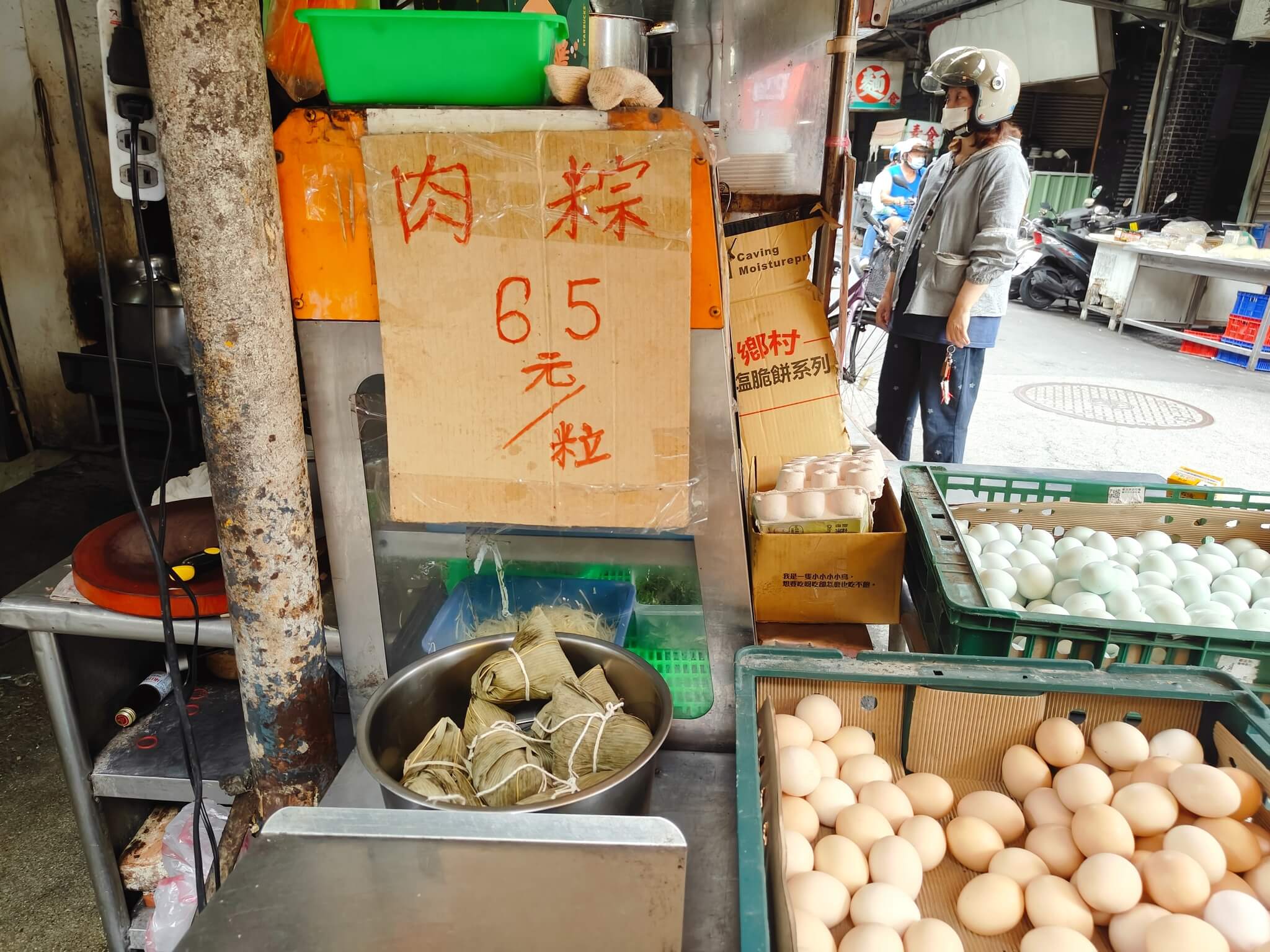 新埔美食｜阿麗麵攤、市場旁的傳統麵攤、樸實小吃、板橋人的口袋美食！ @💕小美很愛嚐💕
