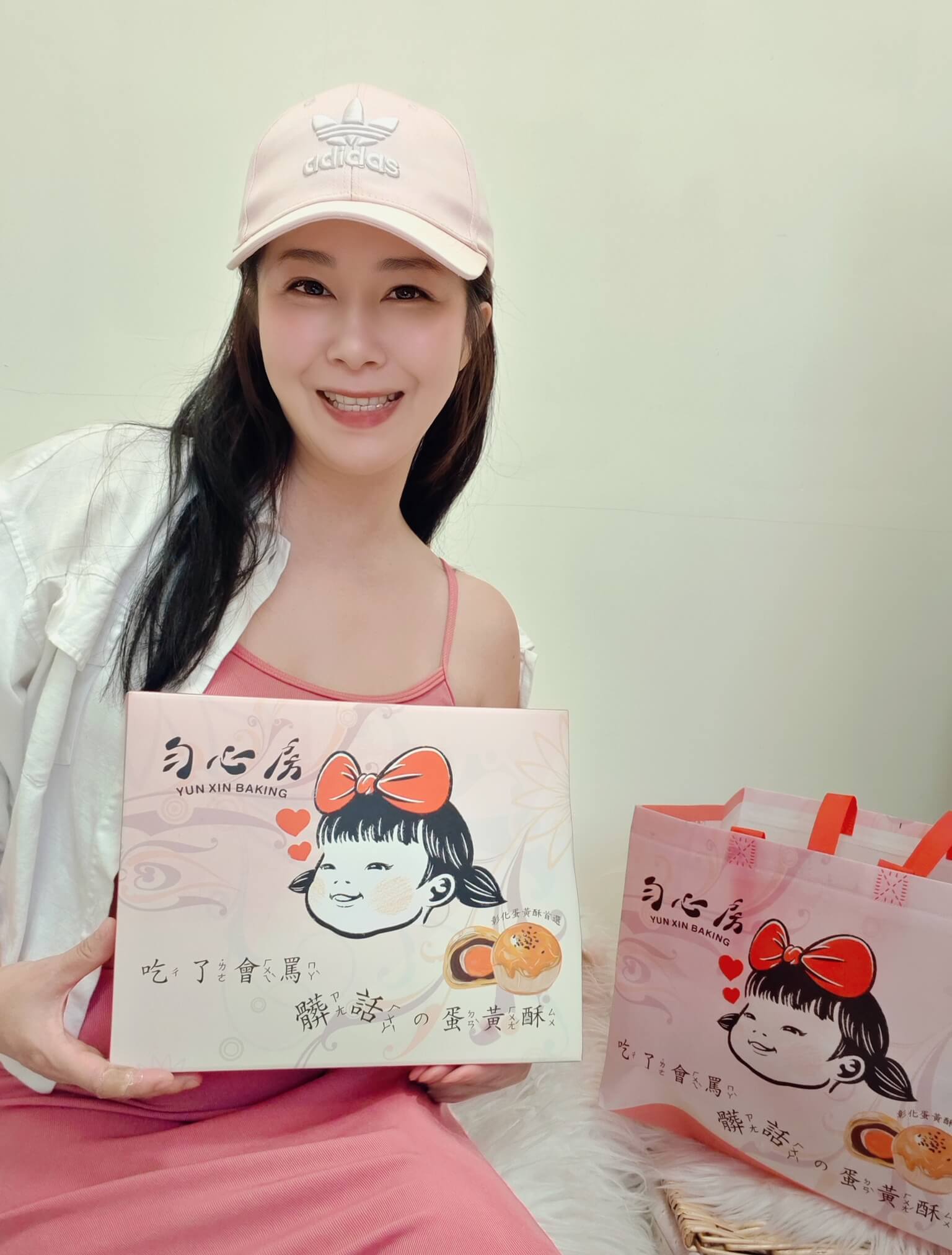 彰化伴手禮推薦｜勻心房 髒話蛋黃酥、中秋必送會讓人罵髒話蛋黃酥、長輩稱讚的好滋味、下午茶的無敵點心！ @💕小美很愛嚐💕
