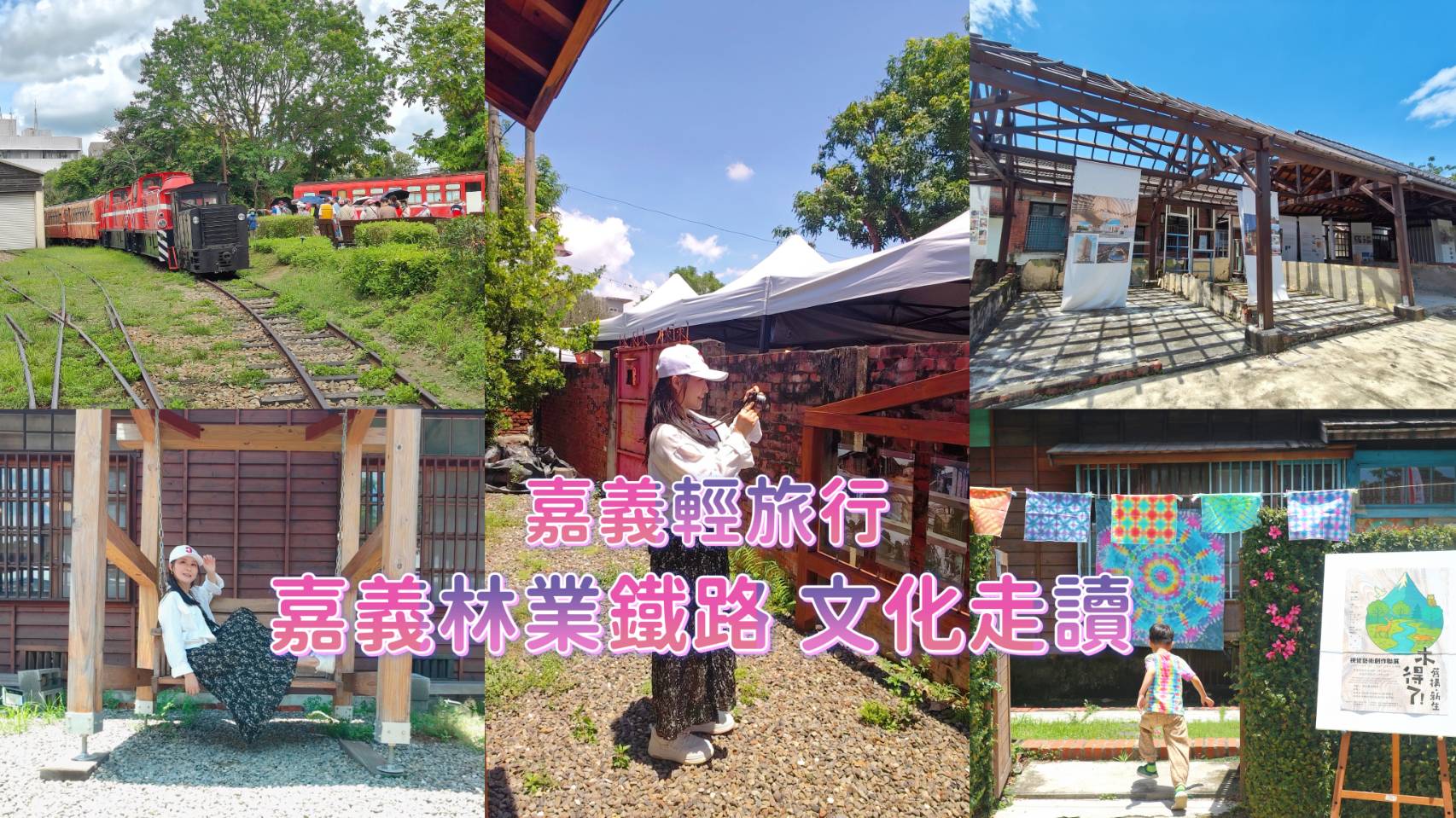 ICEKIMO冰磚衣｜穿比不穿還冰涼、輕盈涼感擺脫夏季的流汗味、夏天最需要的涼感推薦！ @💕小美很愛嚐💕